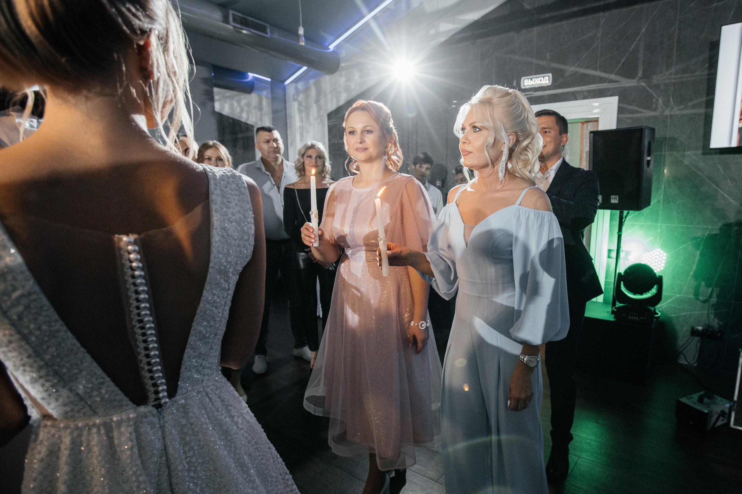 Злата & Данил