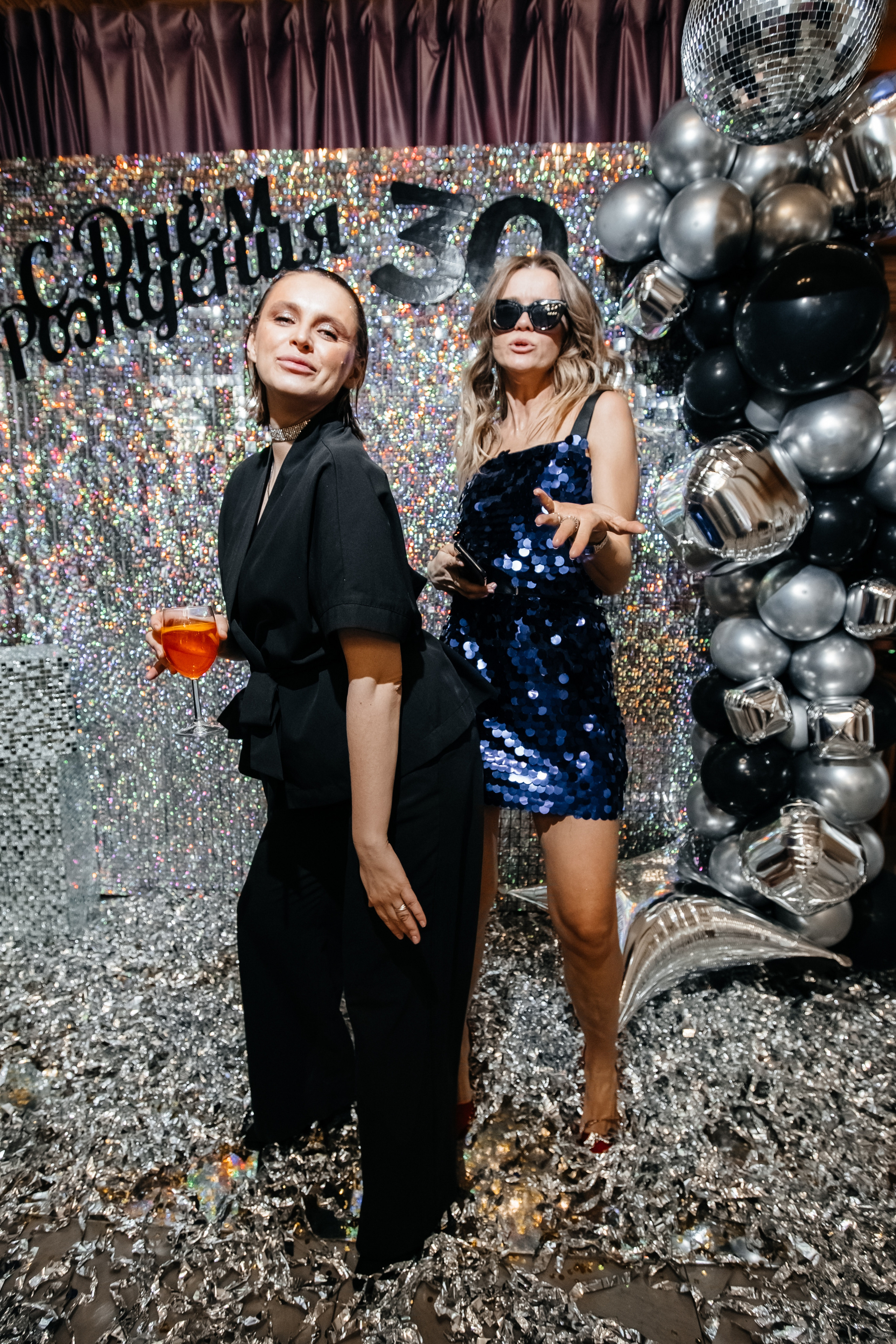 Юбилей Юлии