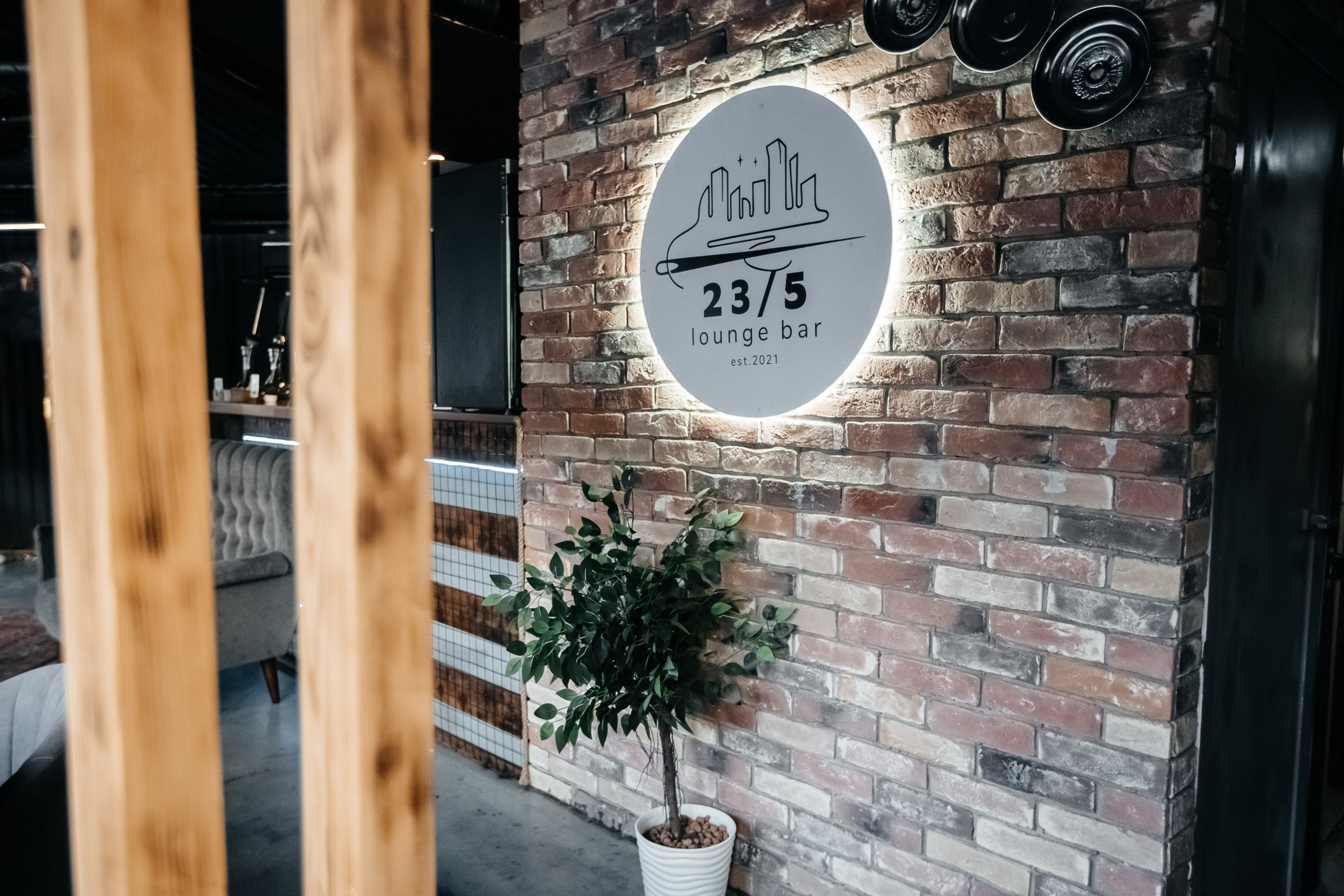 Юбилей Алисы