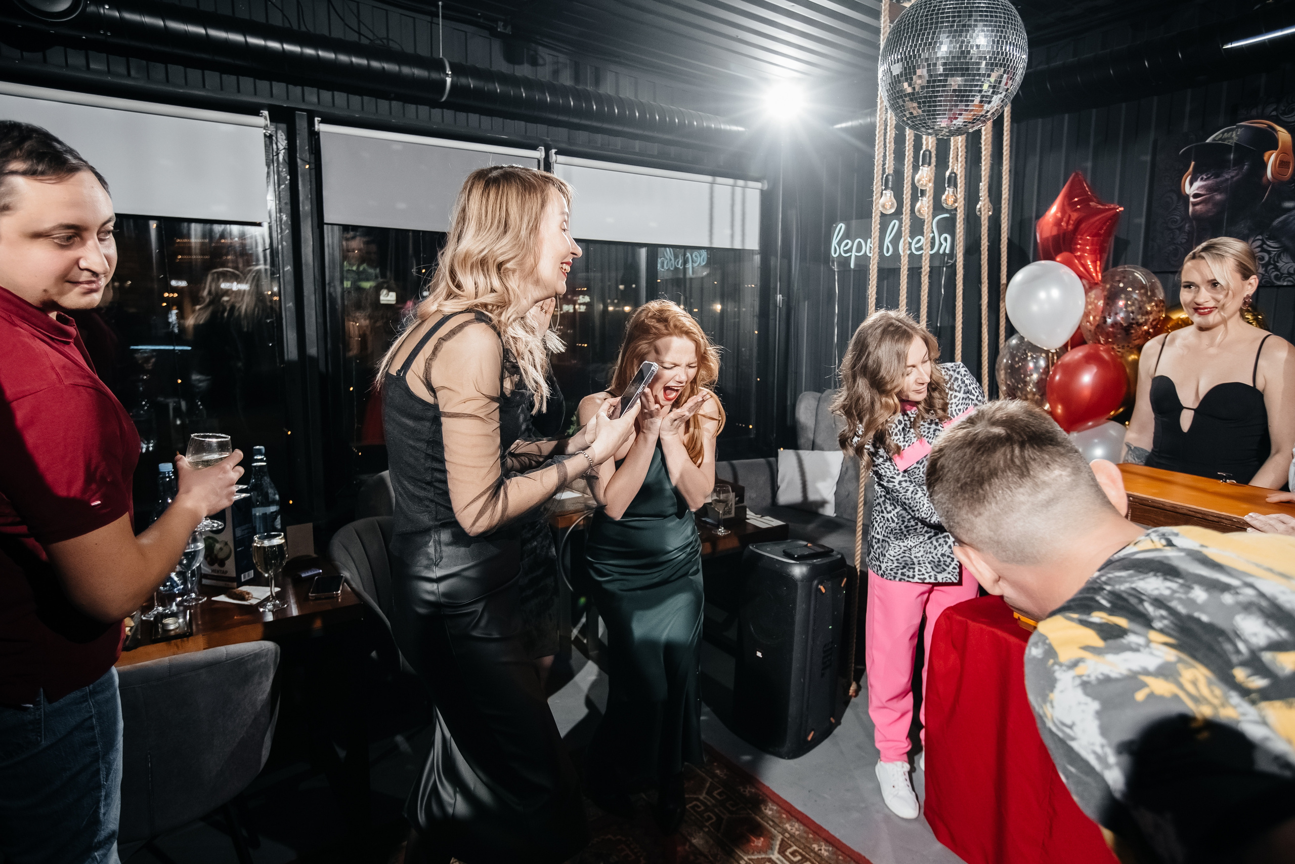 Юбилей Алисы