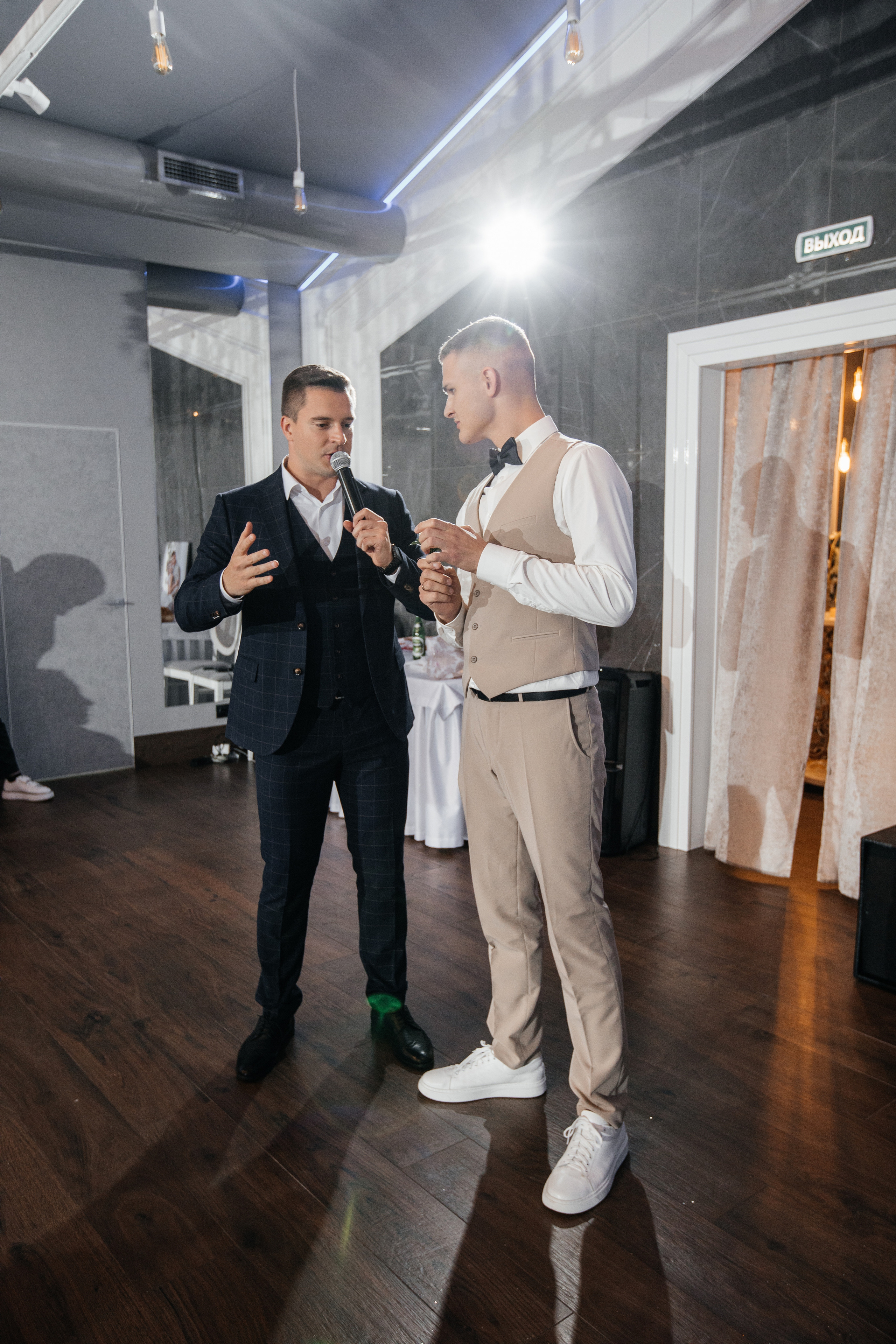 Злата & Данил