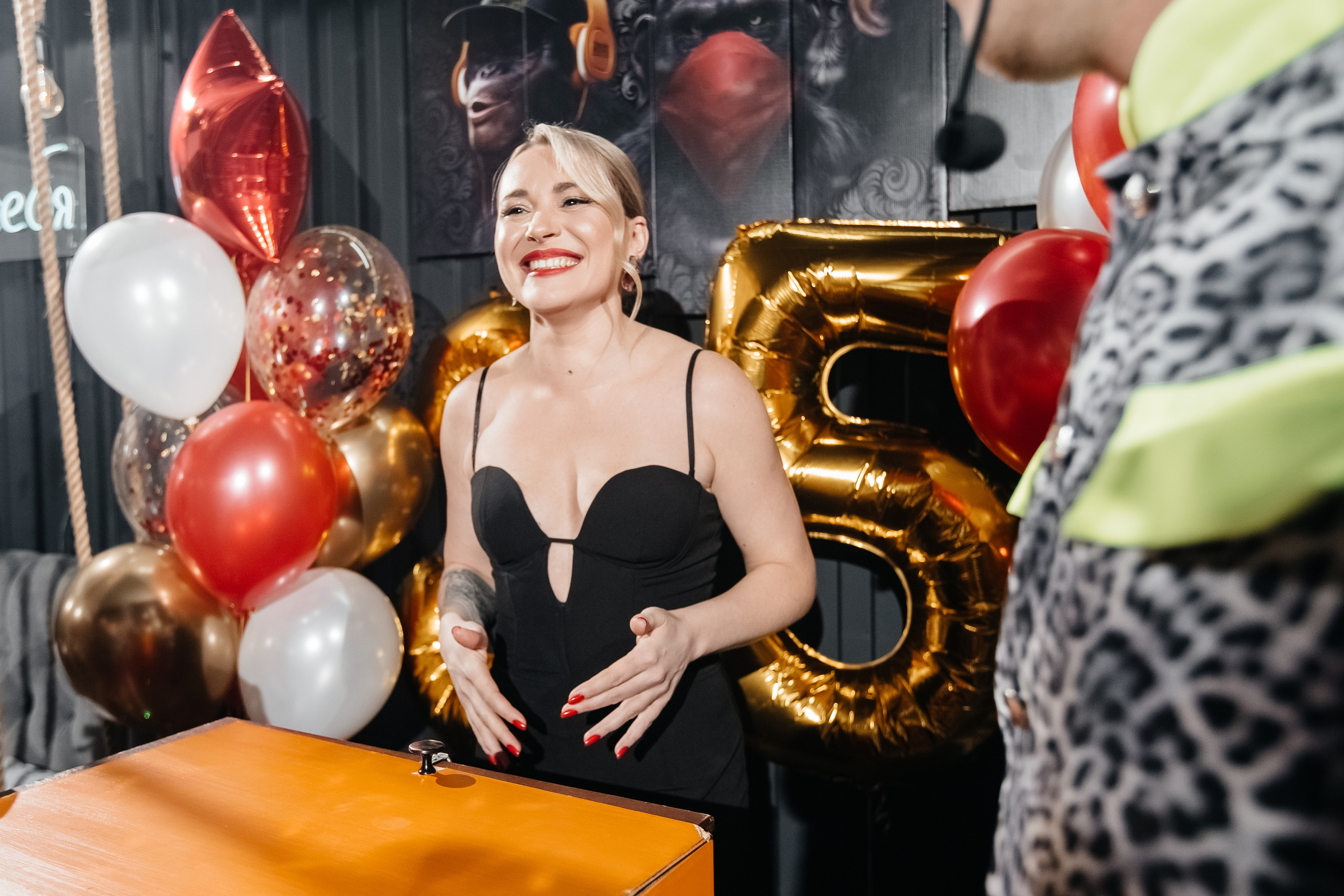 Юбилей Алисы