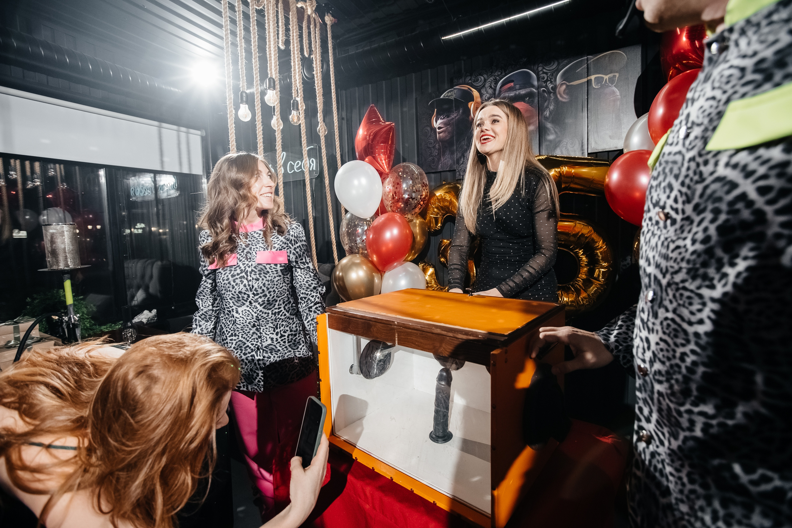 Юбилей Алисы