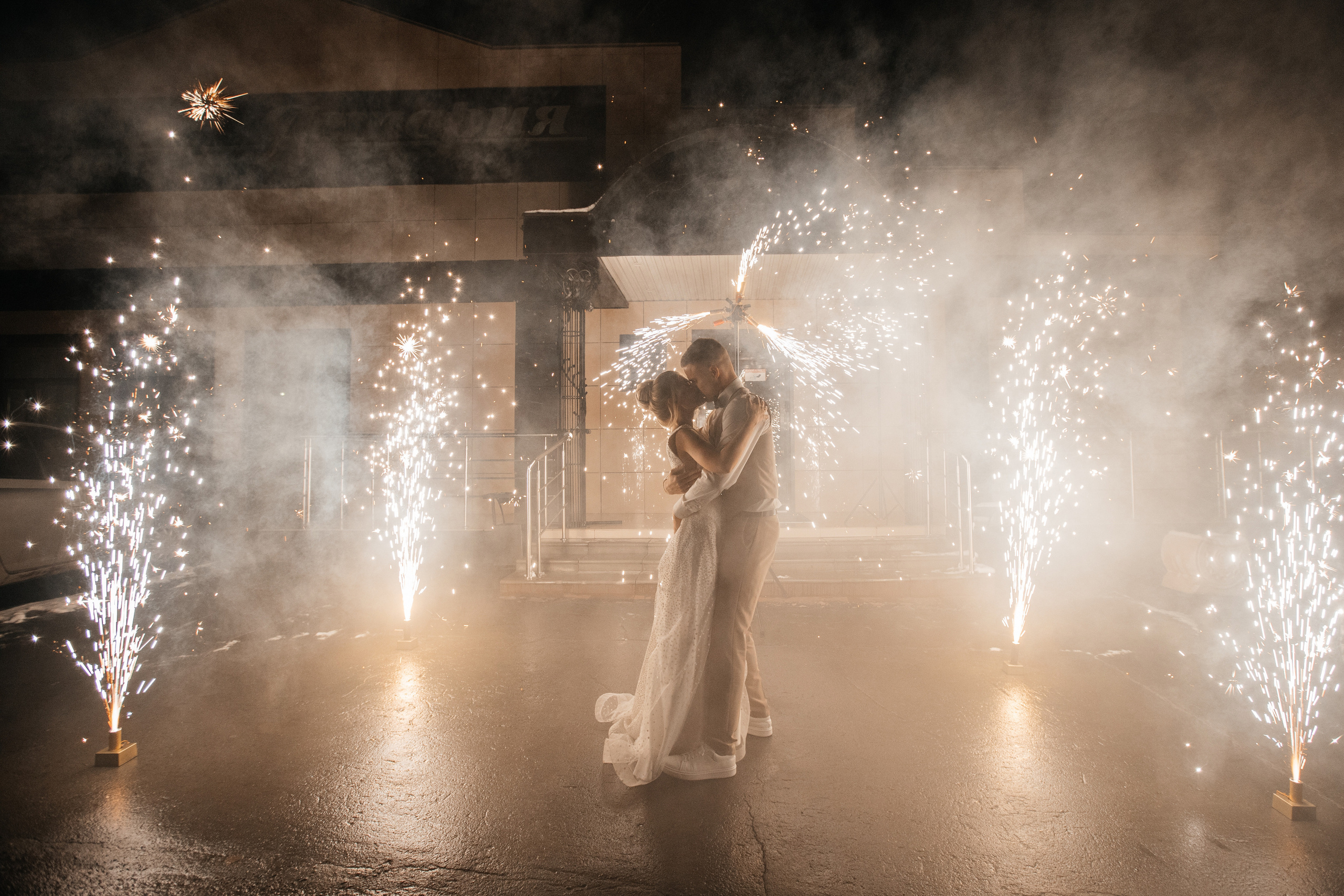 Злата & Данил