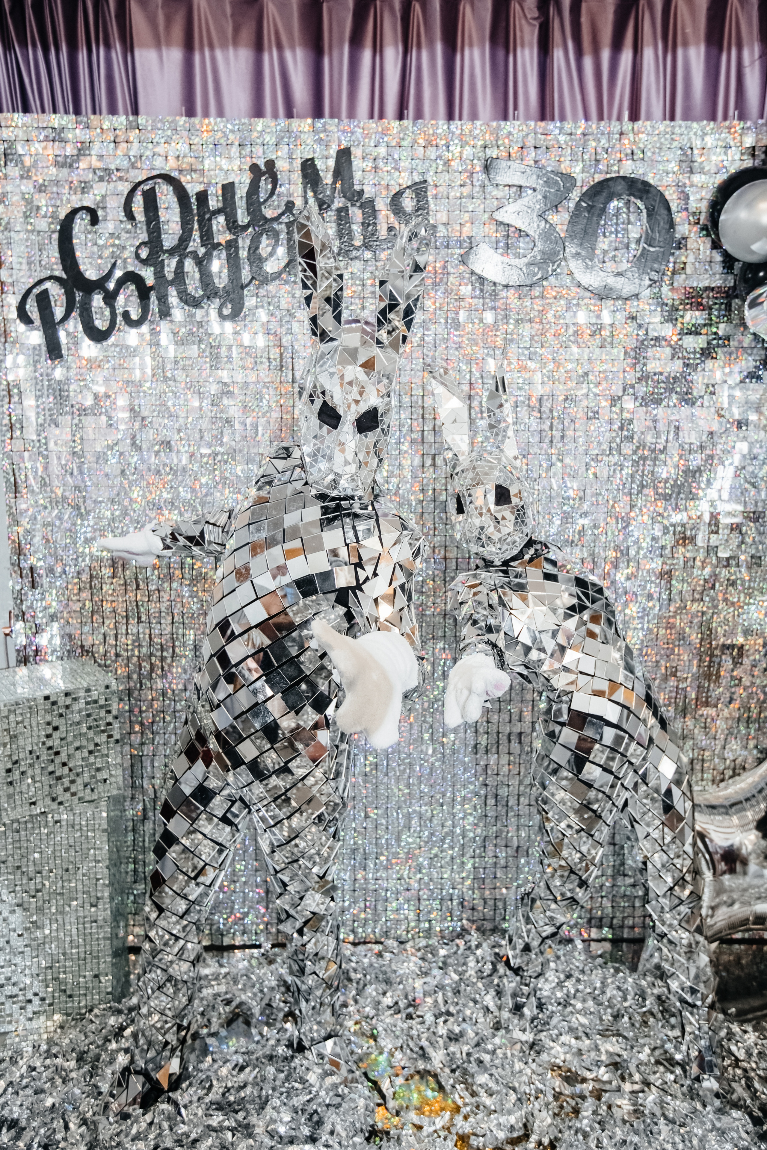 Юбилей Юлии