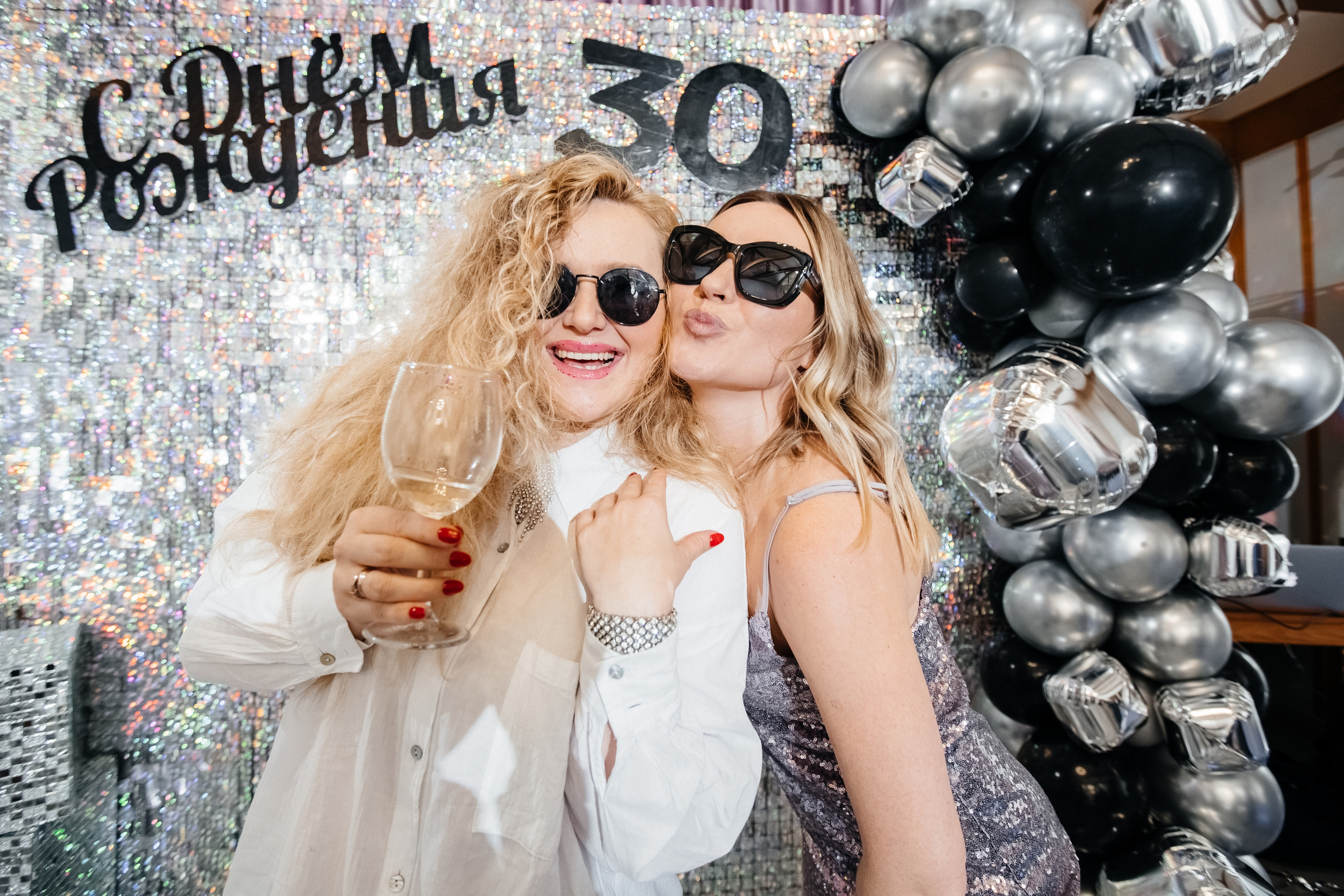 Юбилей Юлии