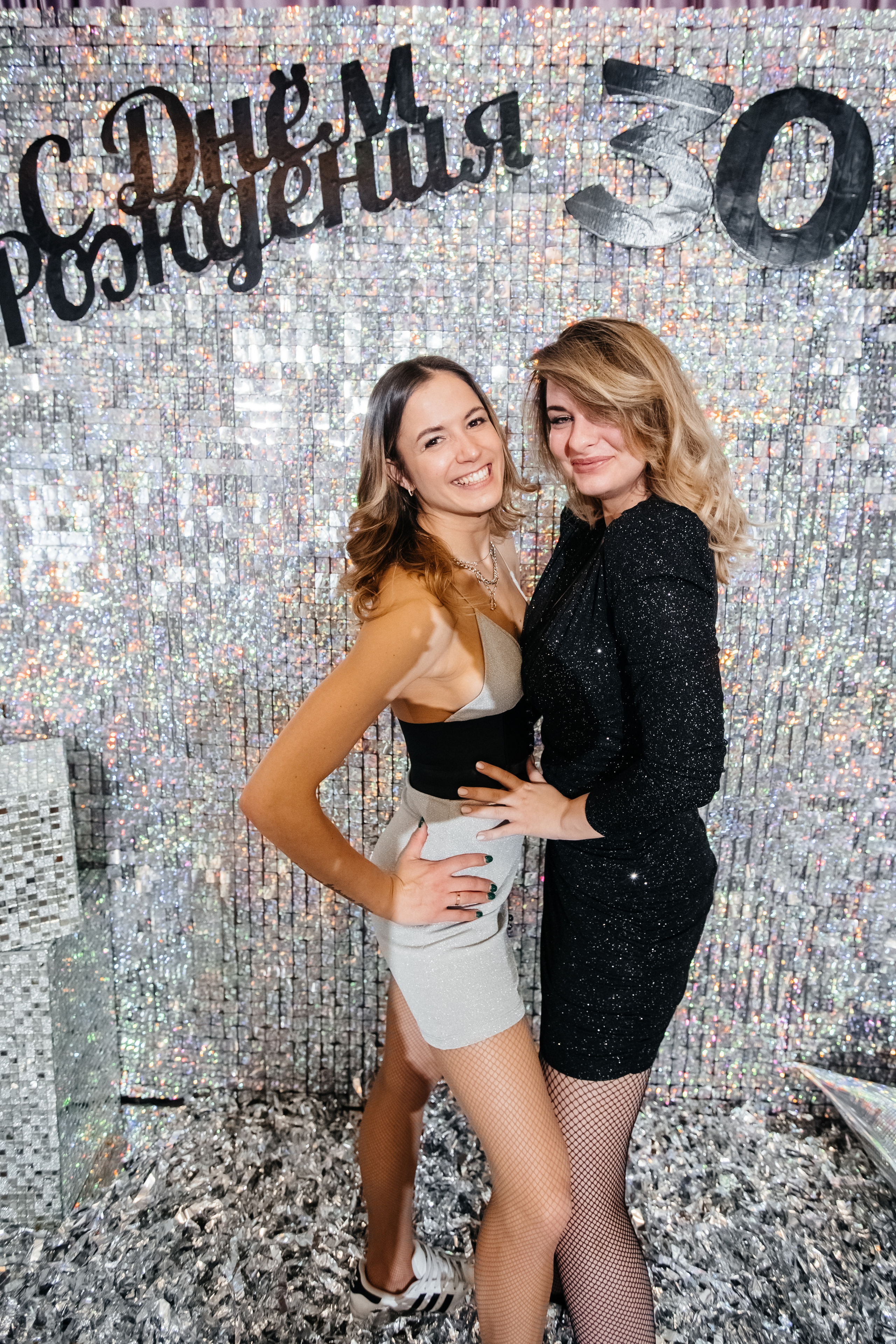 Юбилей Юлии