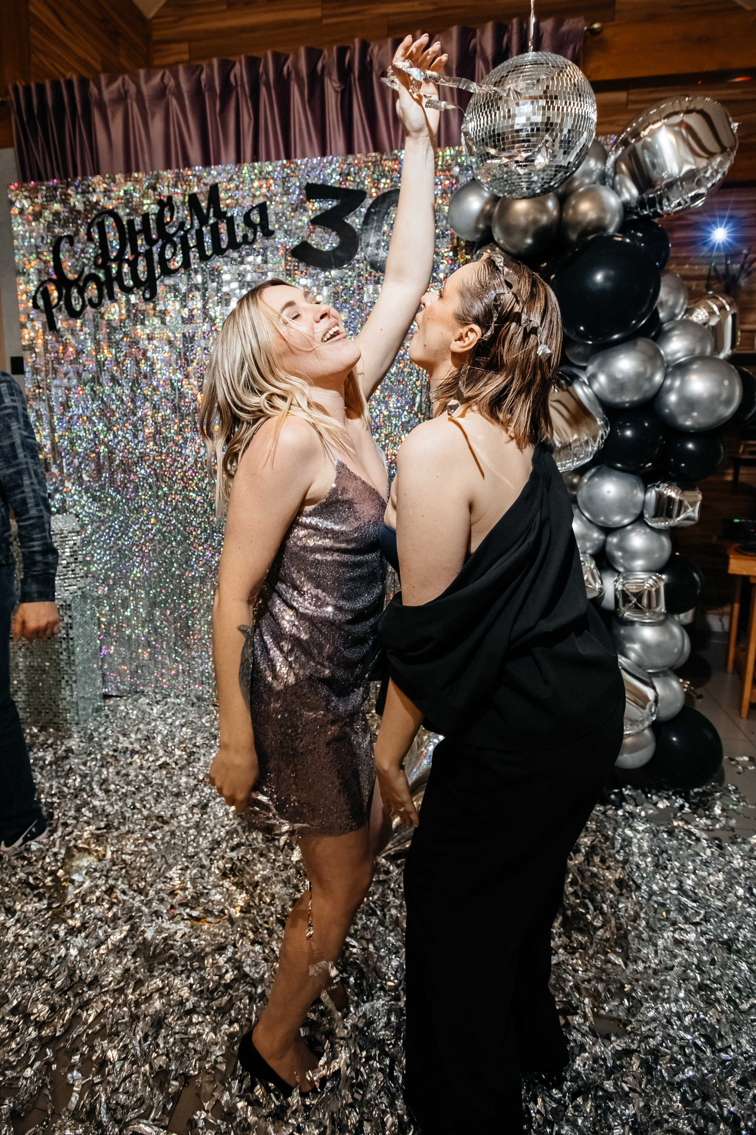 Юбилей Юлии