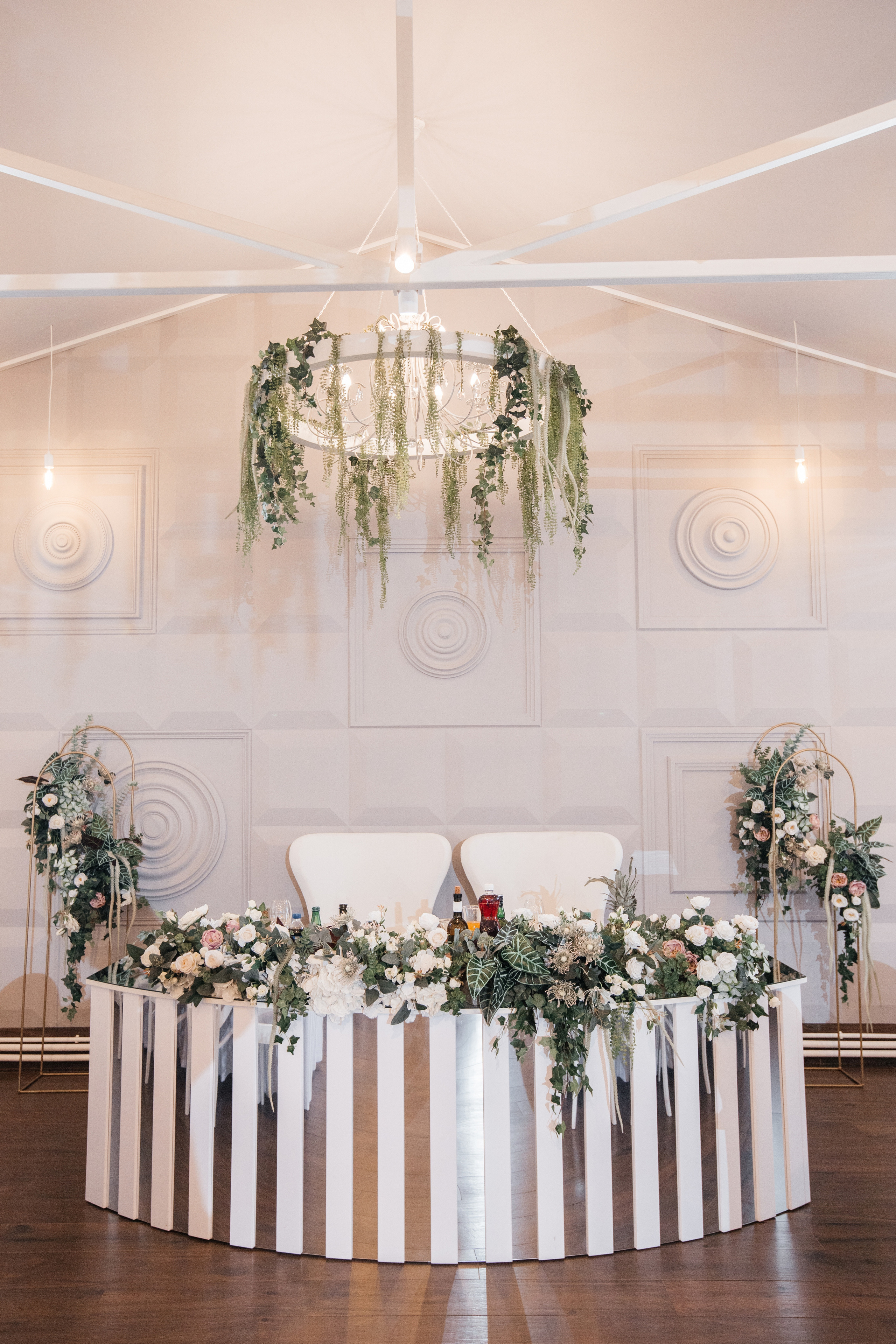 Злата & Данил