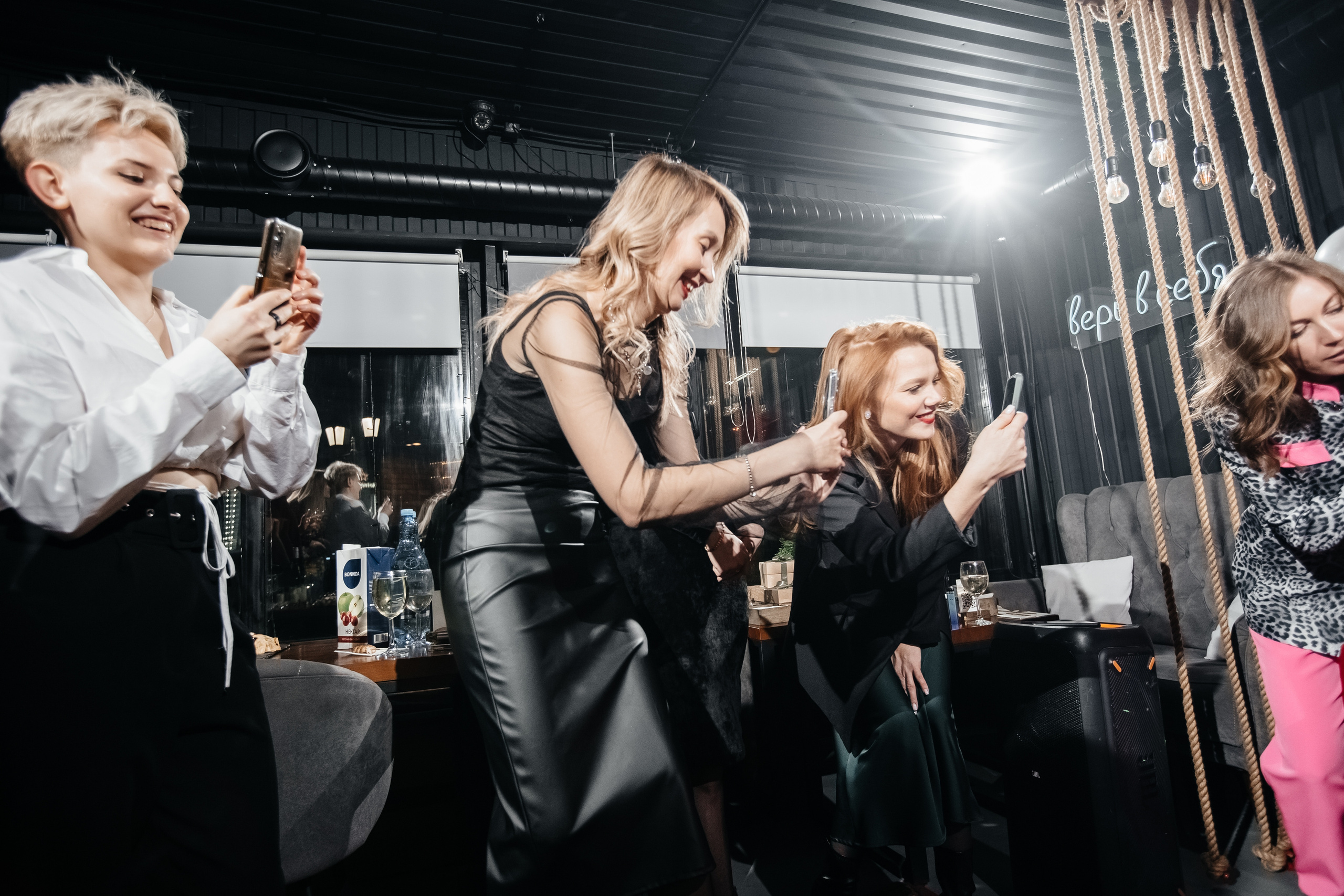 Юбилей Алисы