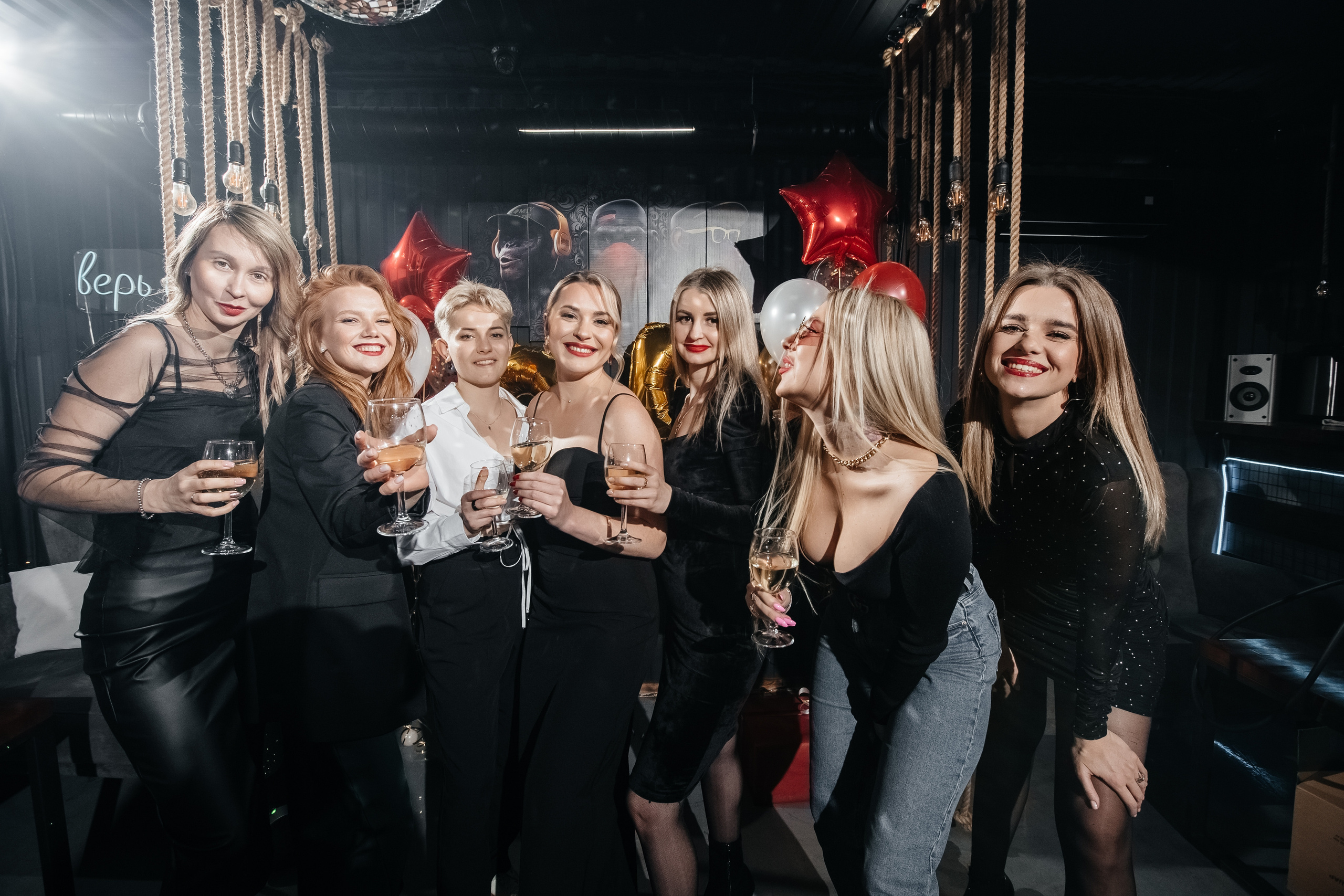 Юбилей Алисы