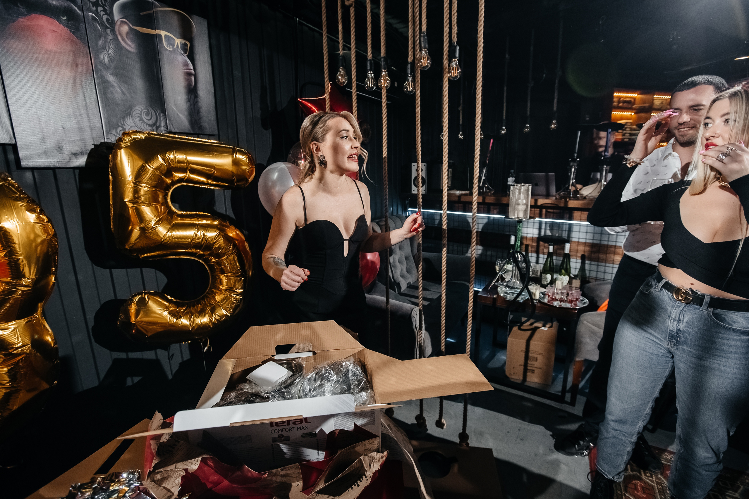 Юбилей Алисы