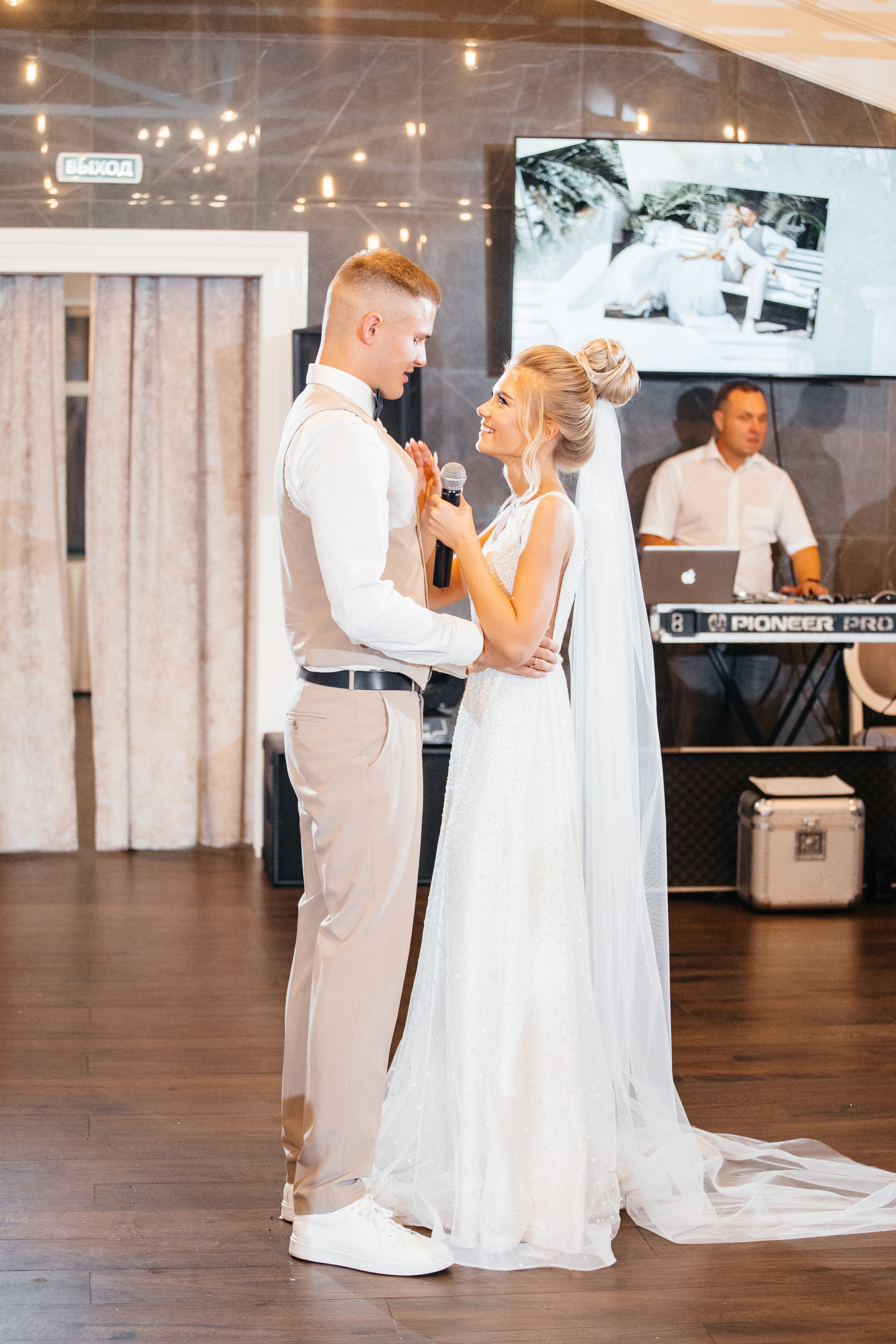 Злата & Данил