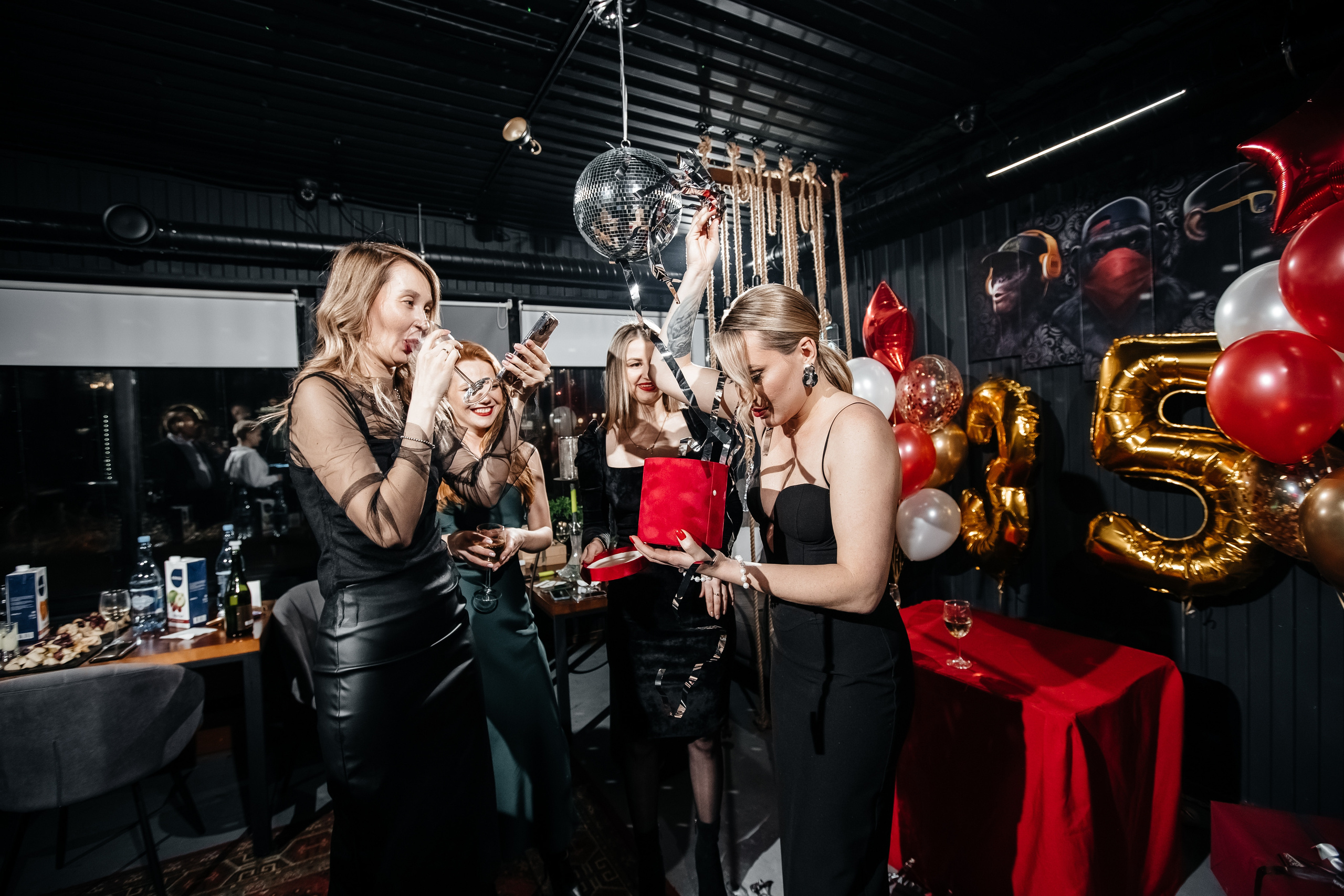 Юбилей Алисы