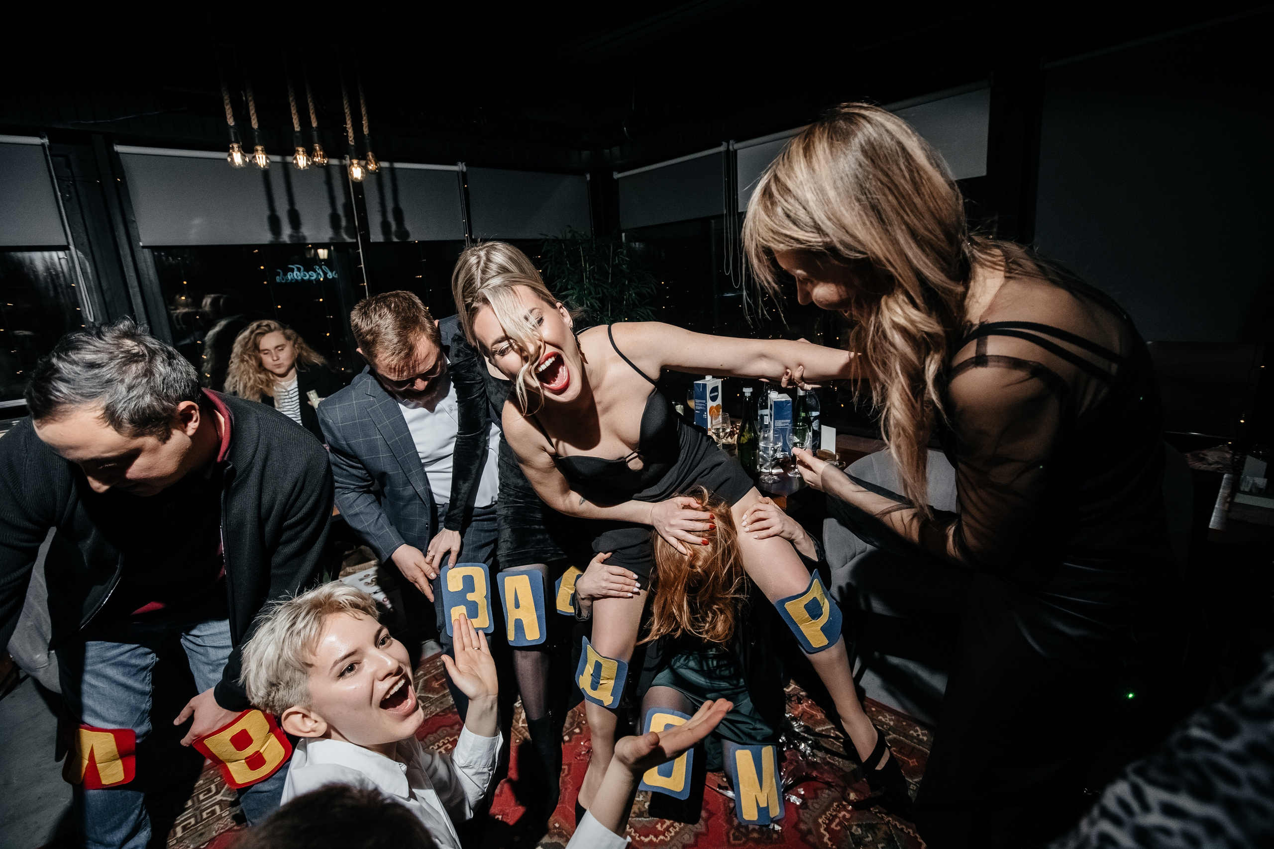 Юбилей Алисы