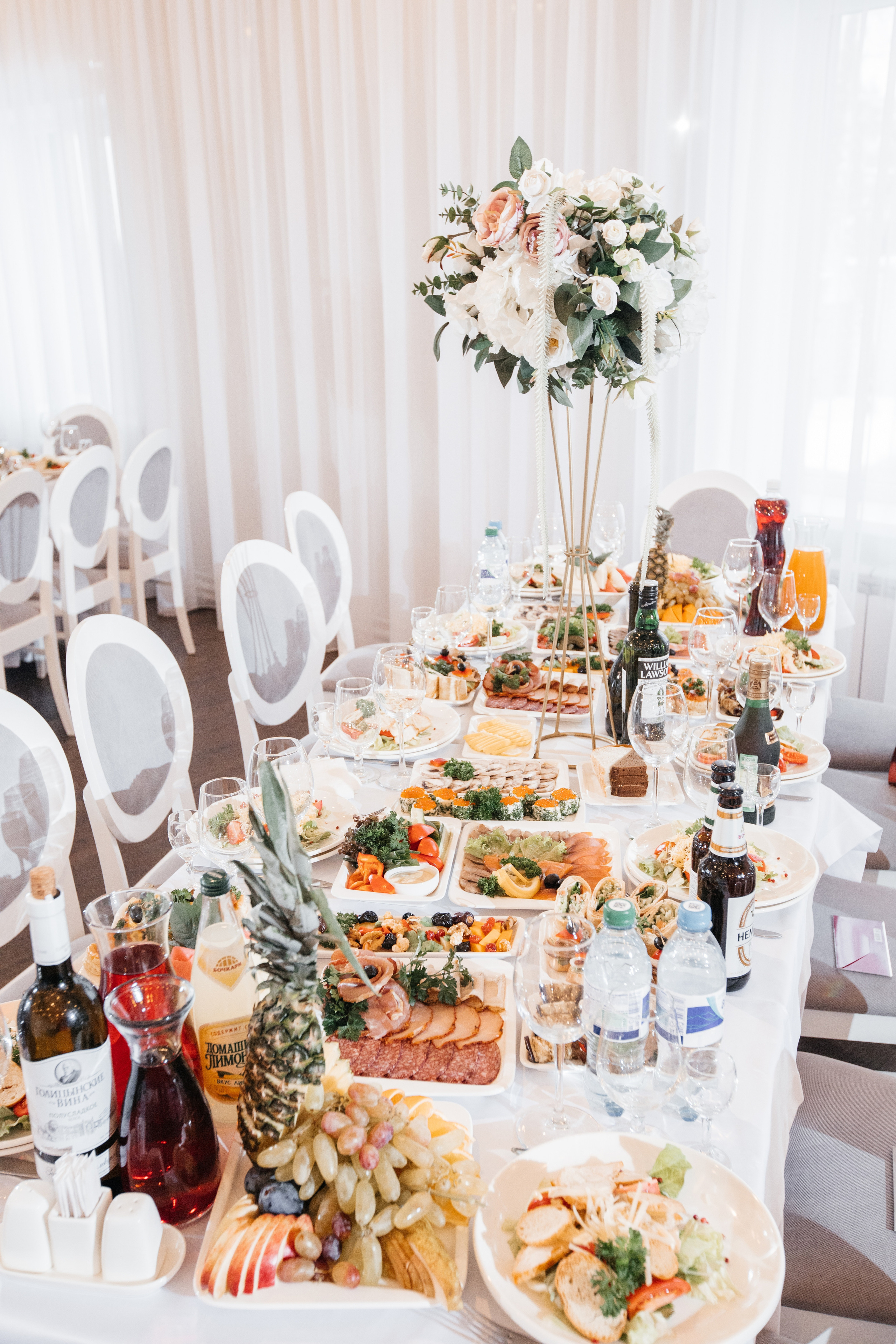 Злата & Данил