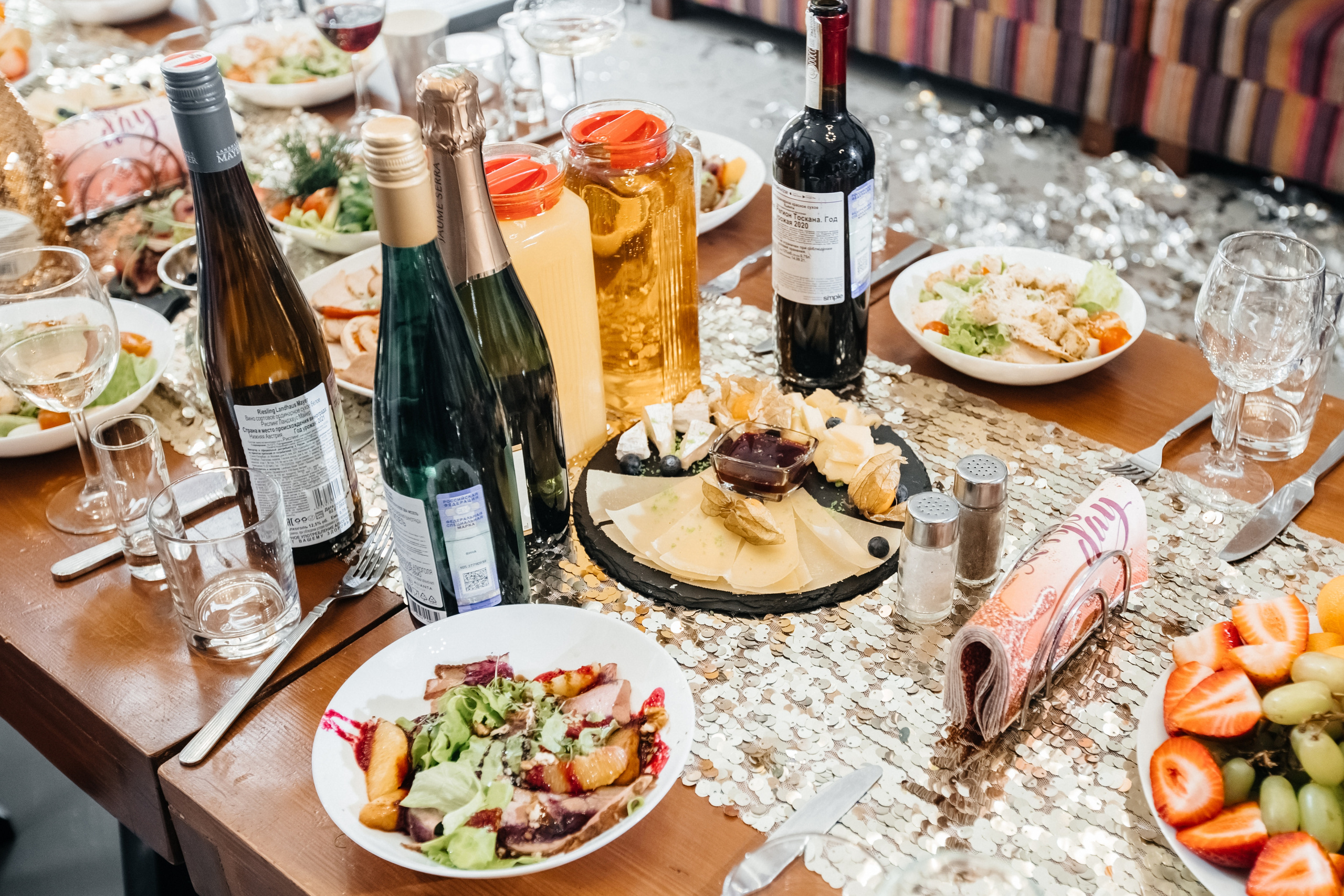 Юбилей Юлии