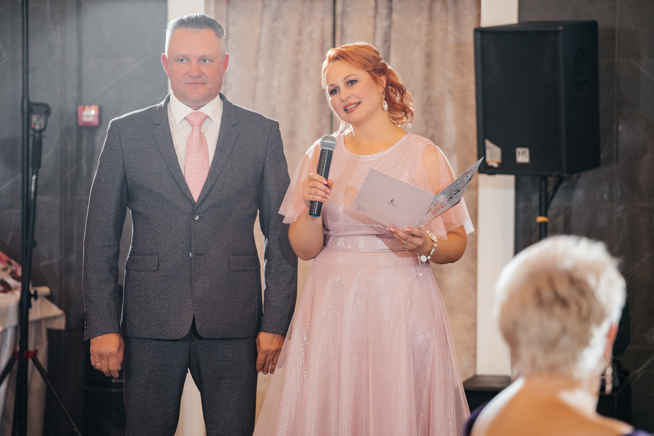 Злата & Данил