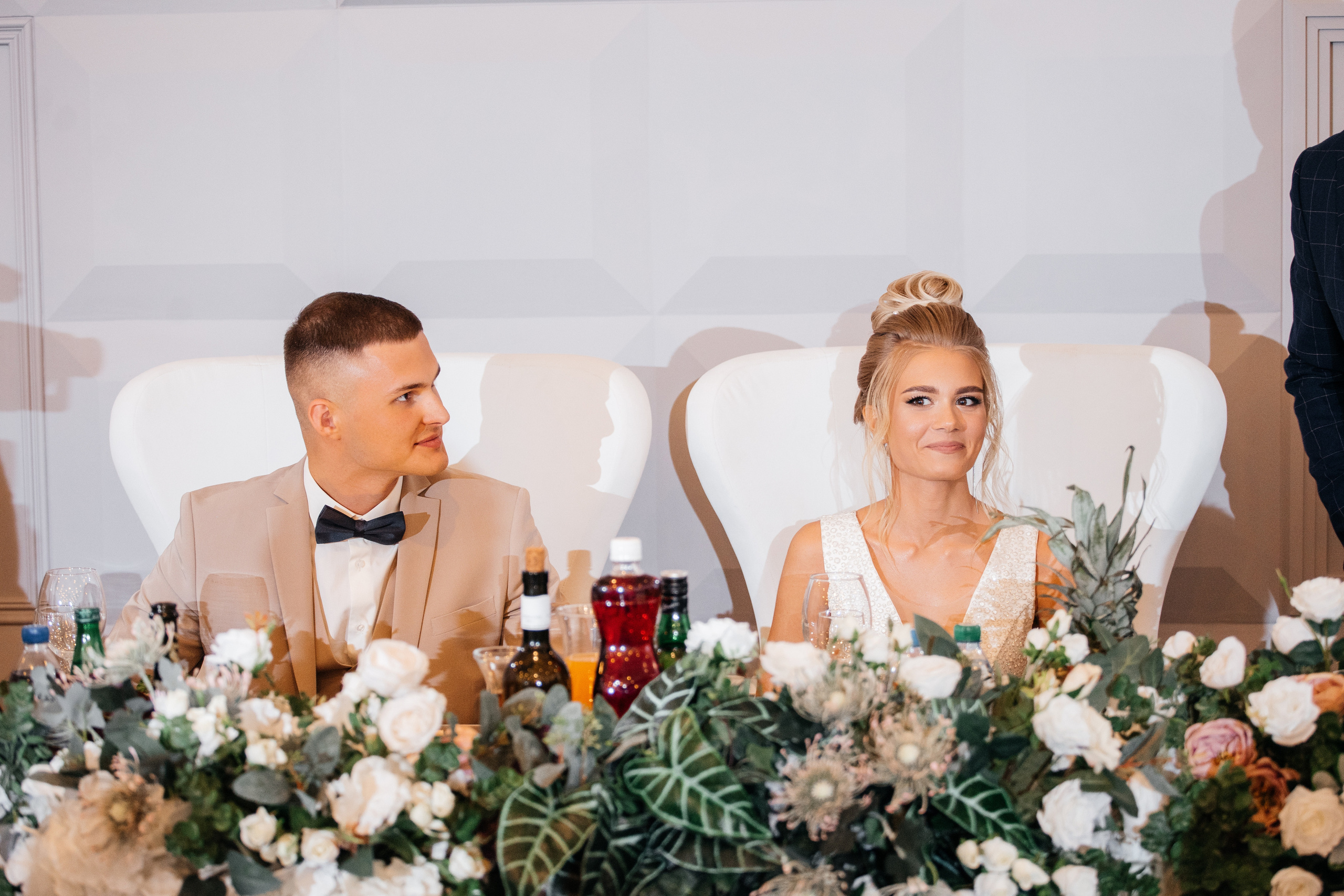 Злата & Данил