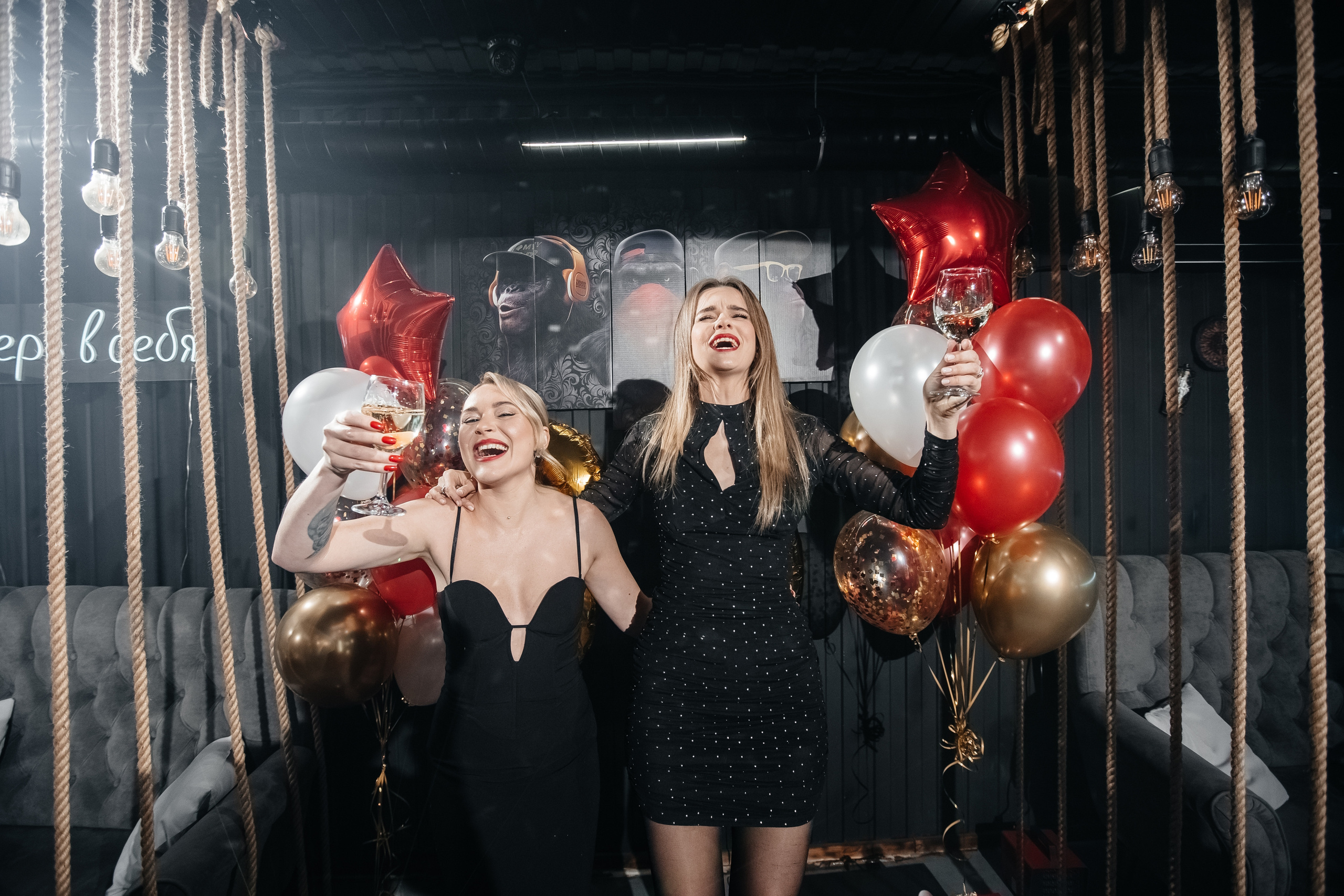 Юбилей Алисы