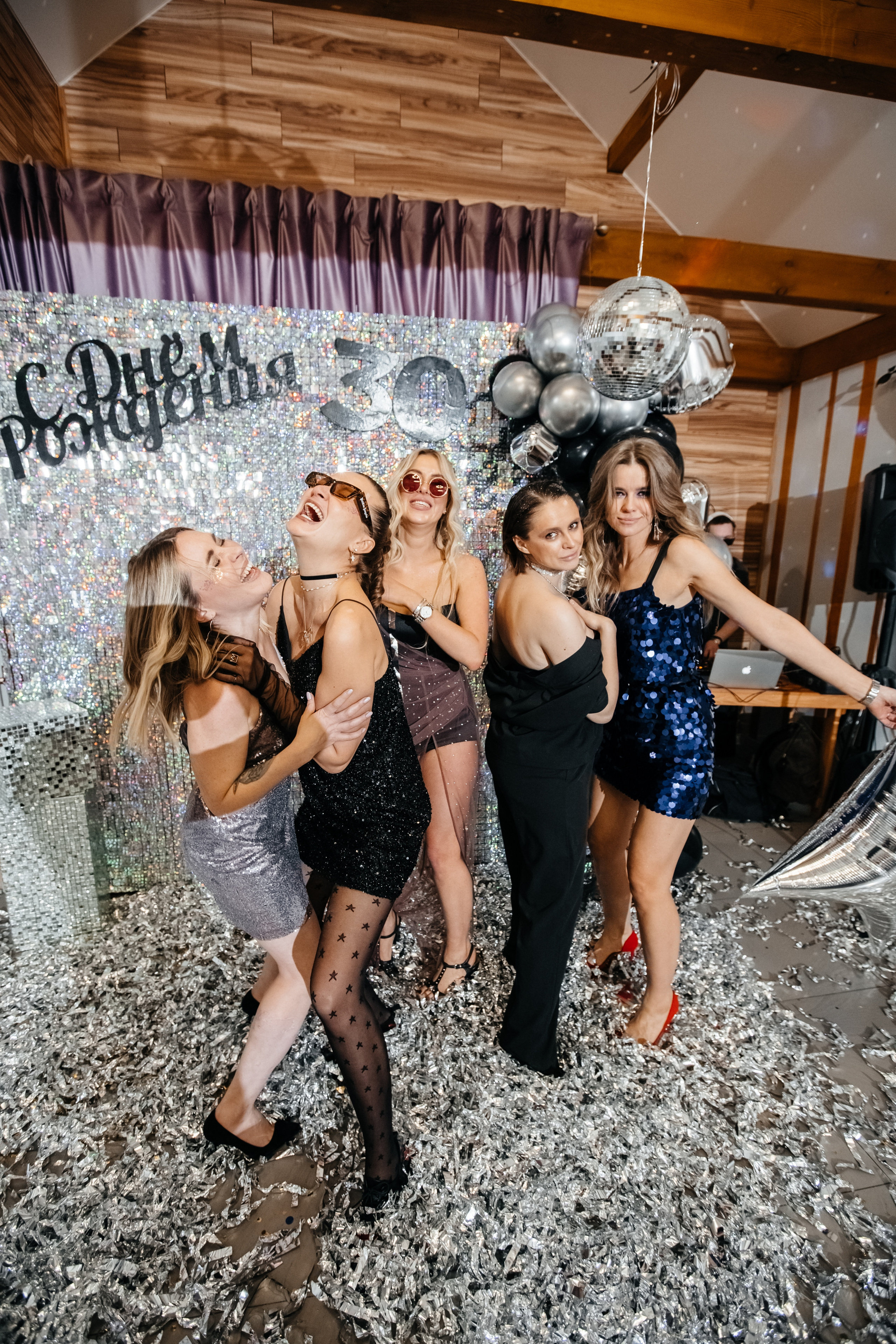 Юбилей Юлии