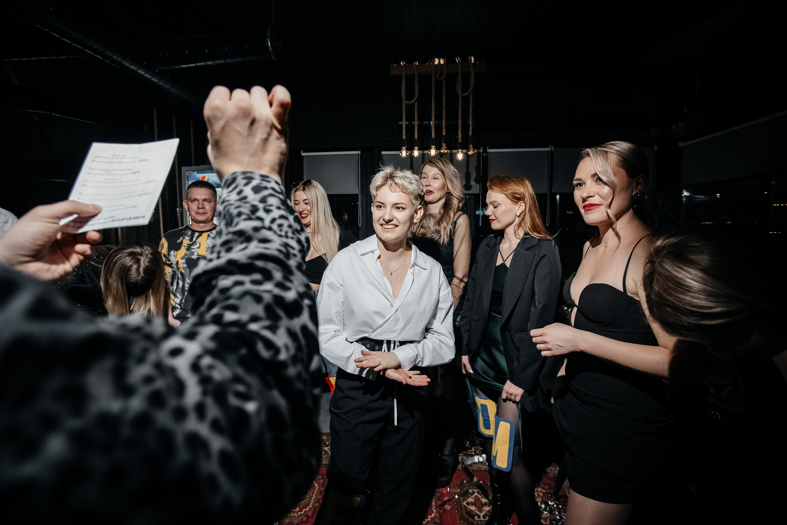 Юбилей Алисы