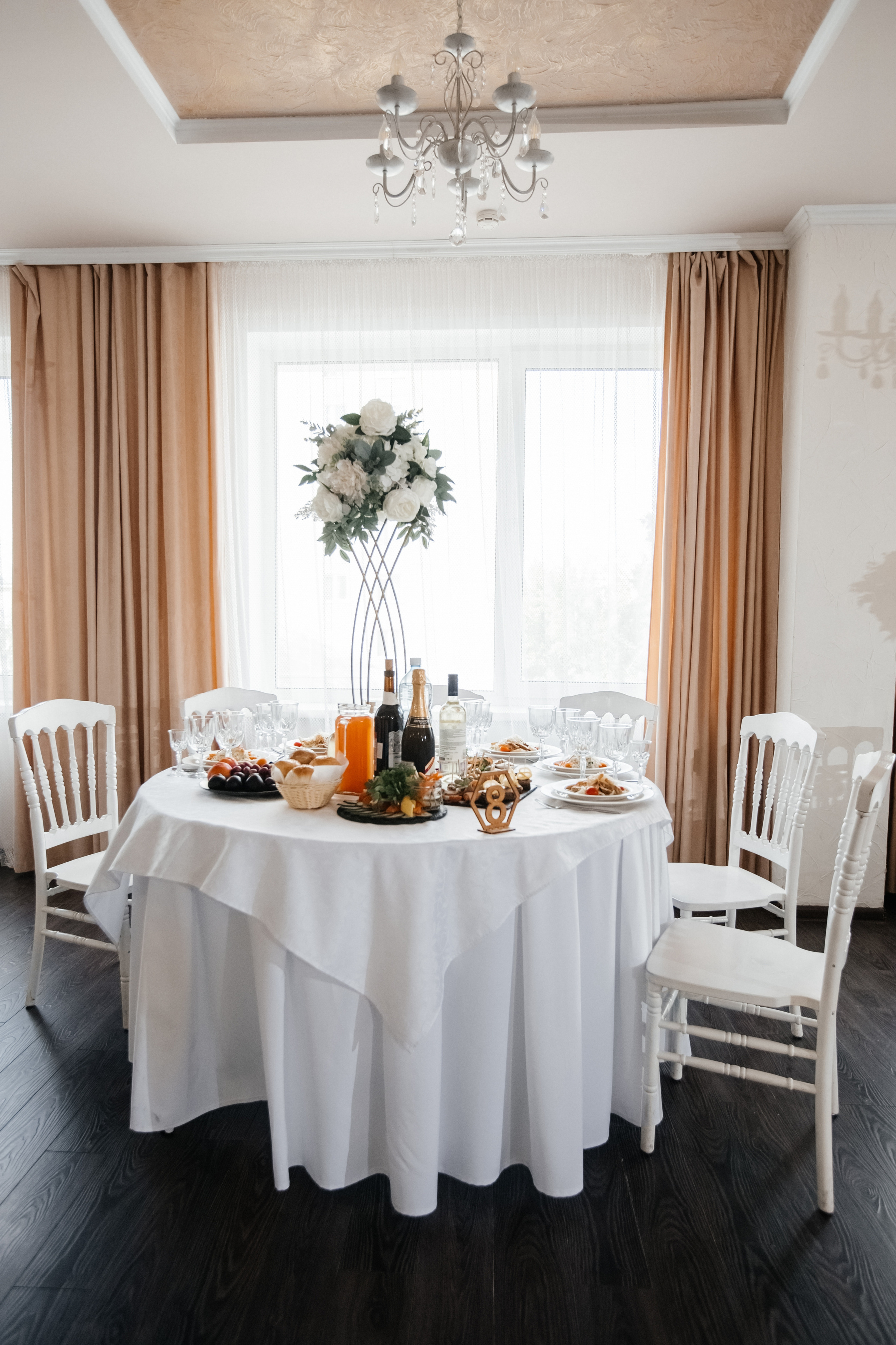 Кристина & Данил