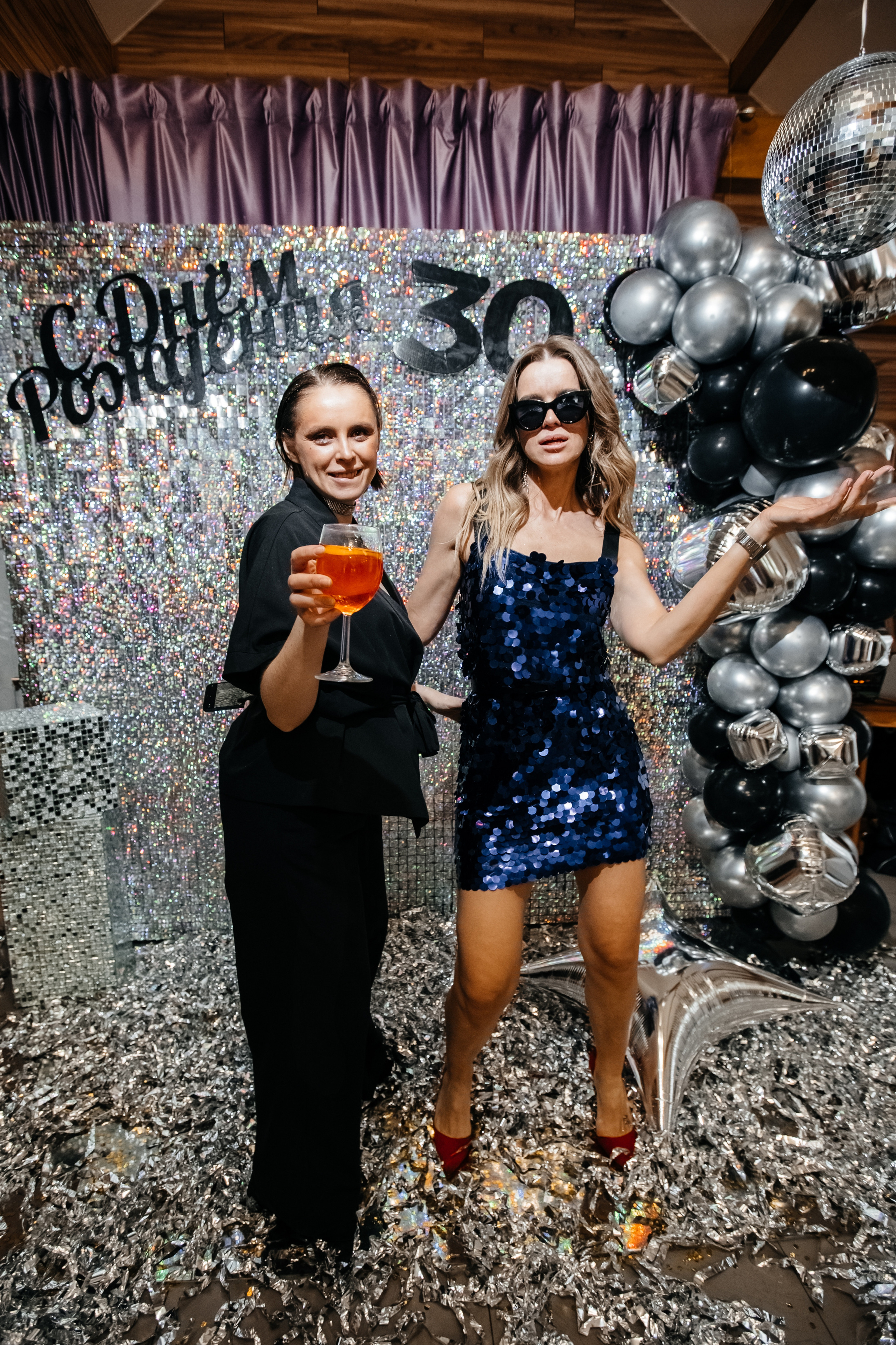 Юбилей Юлии