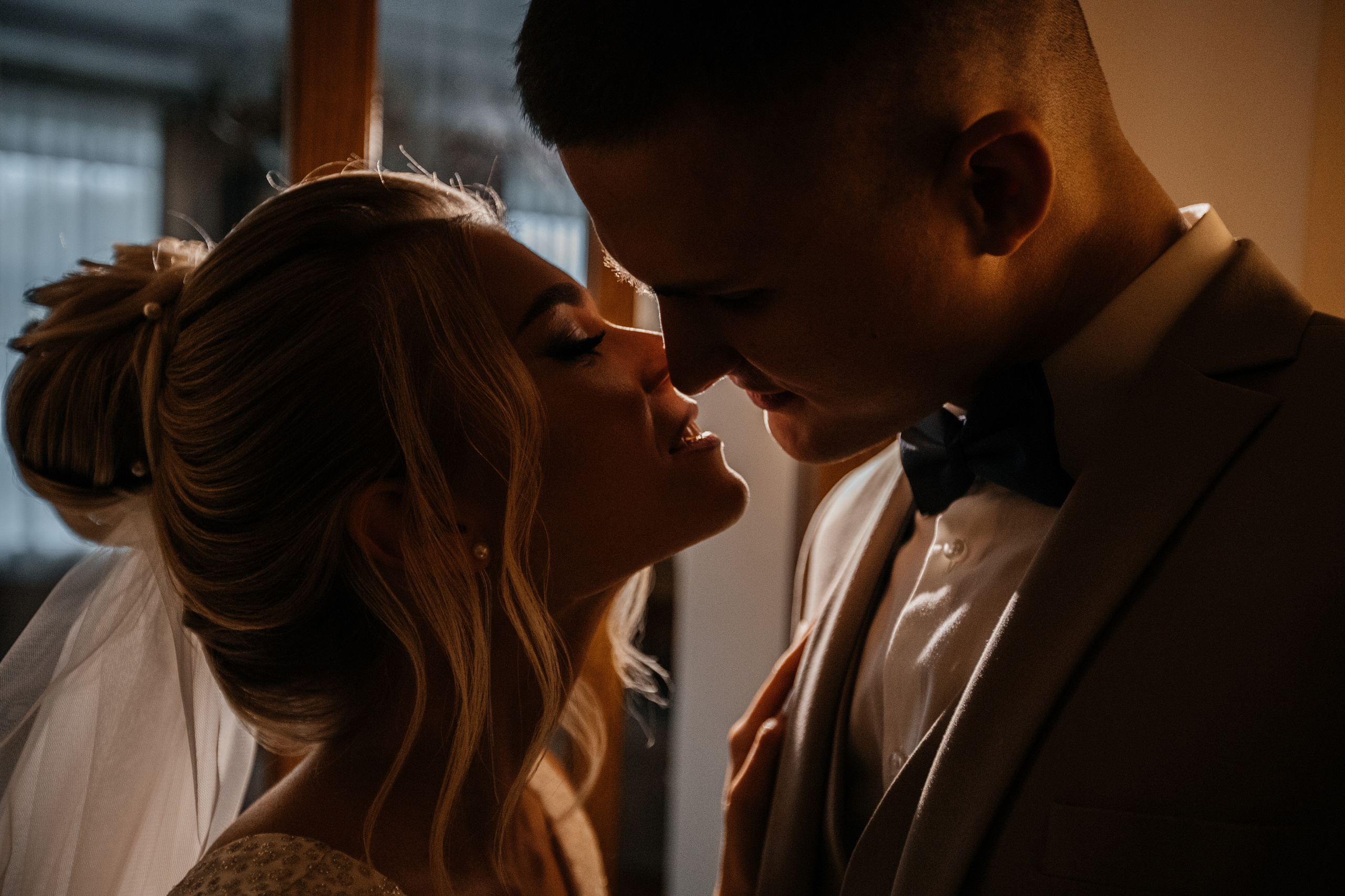 Злата & Данил