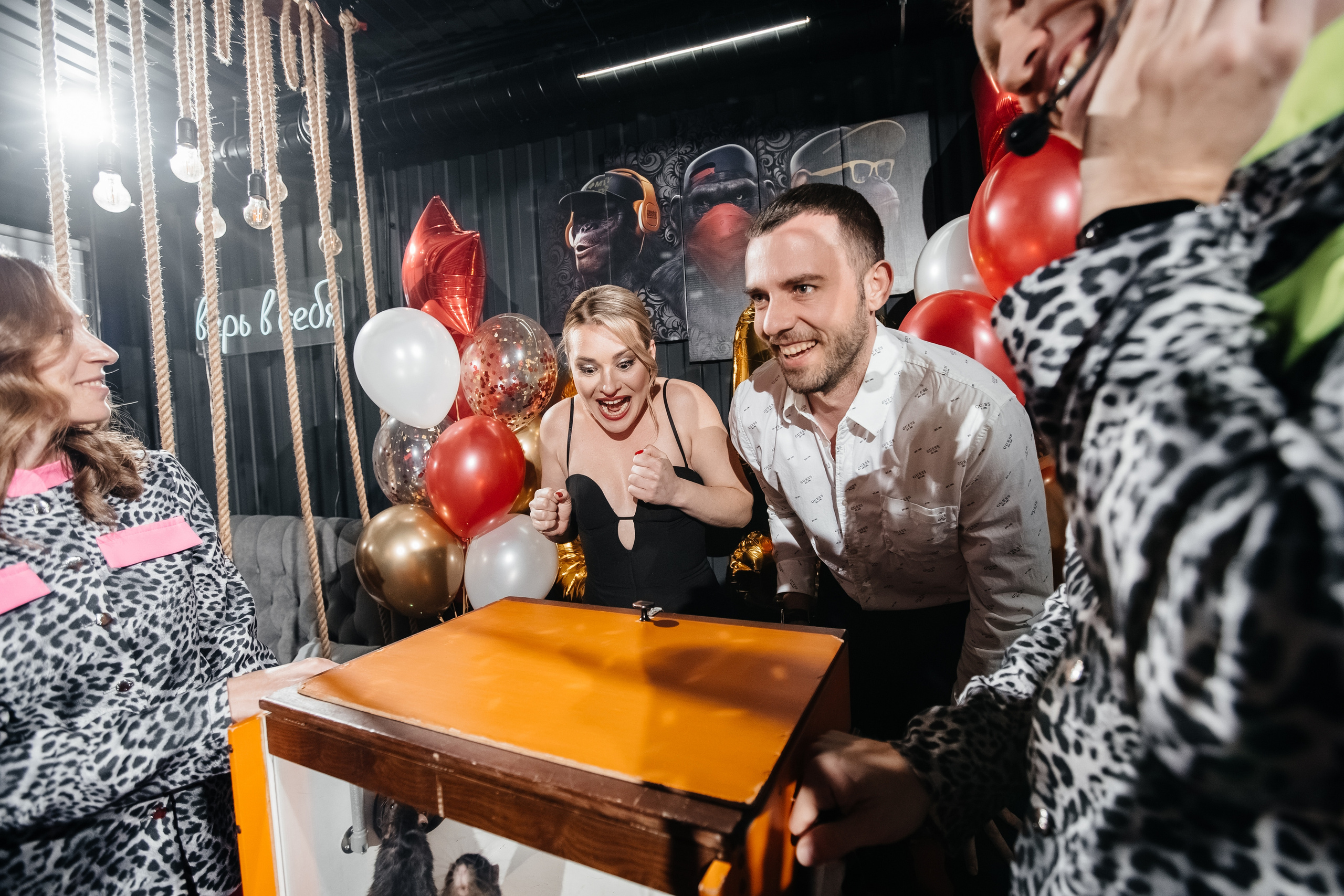 Юбилей Алисы