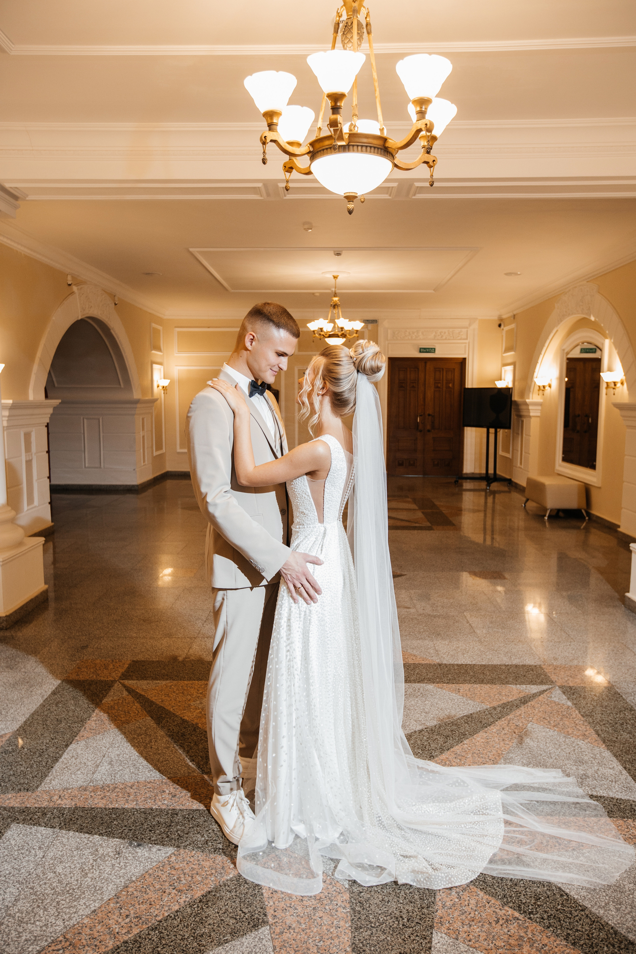 Злата & Данил