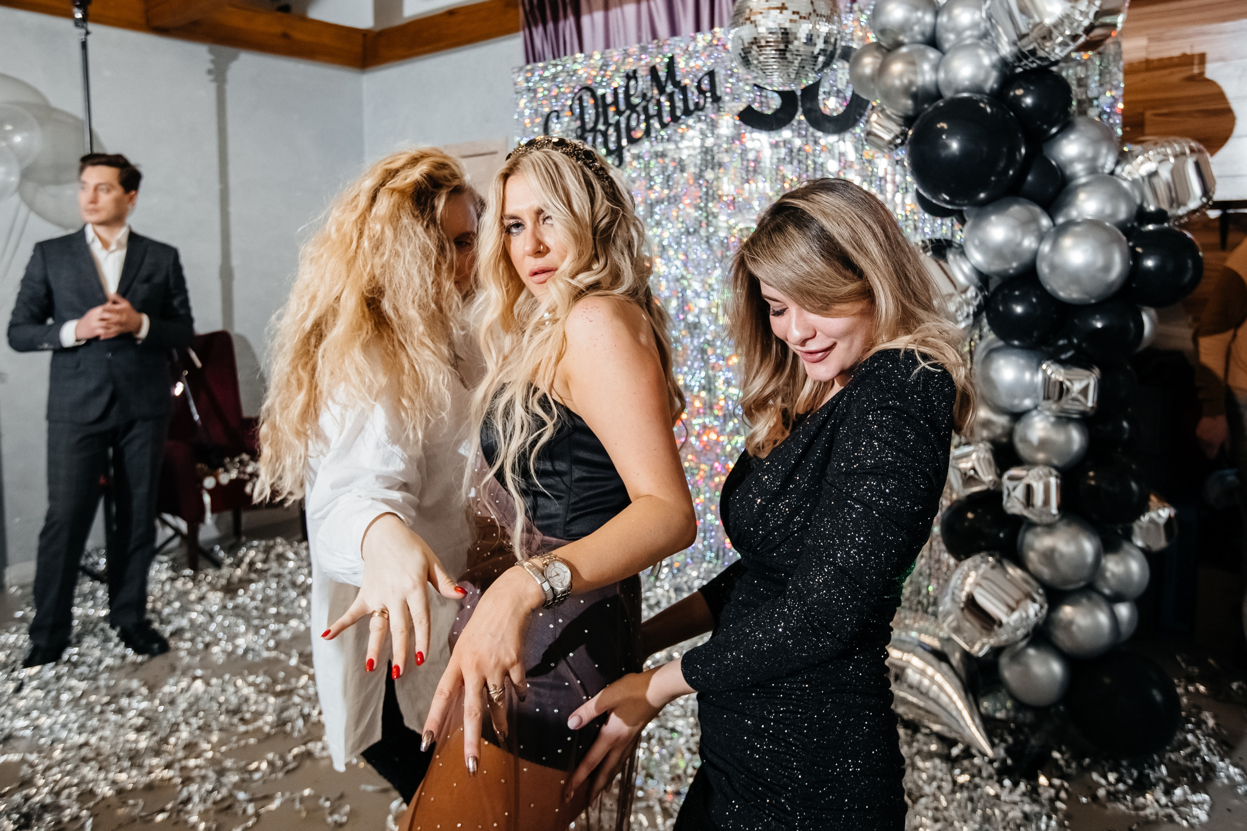 Юбилей Юлии