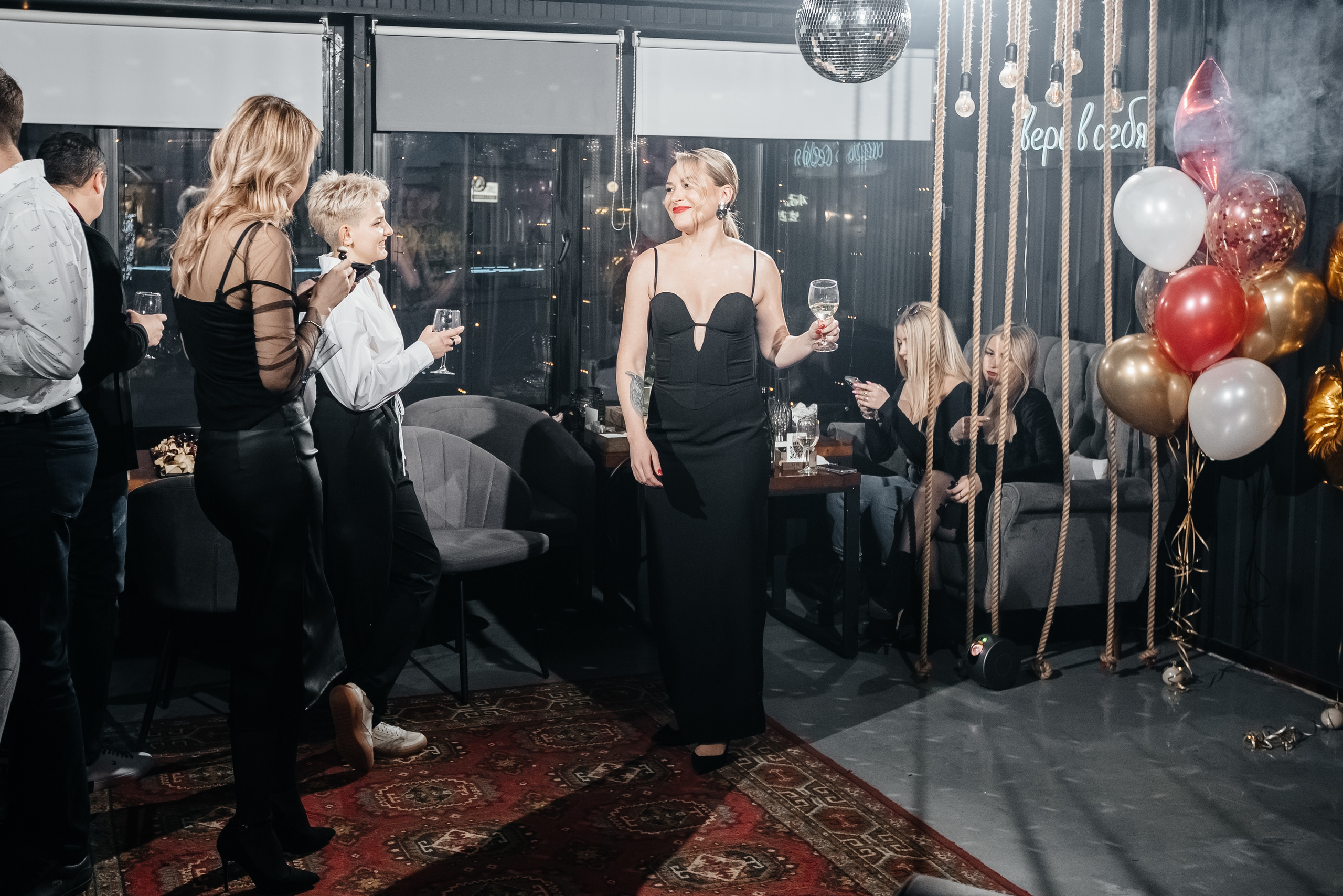 Юбилей Алисы