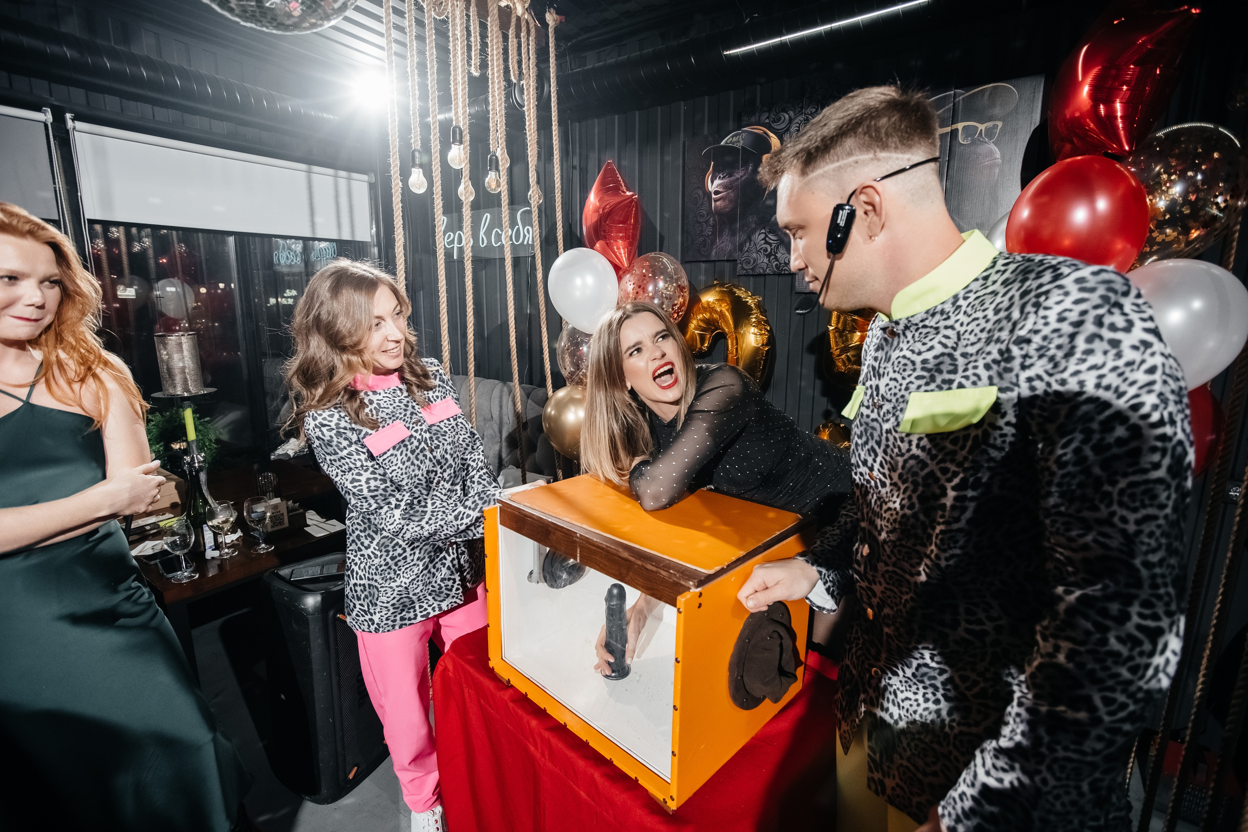 Юбилей Алисы