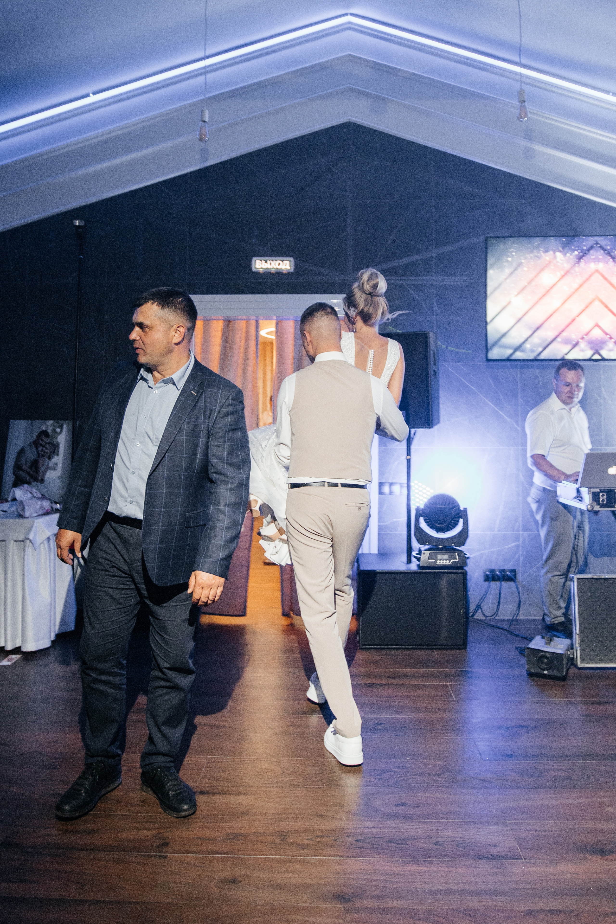 Злата & Данил