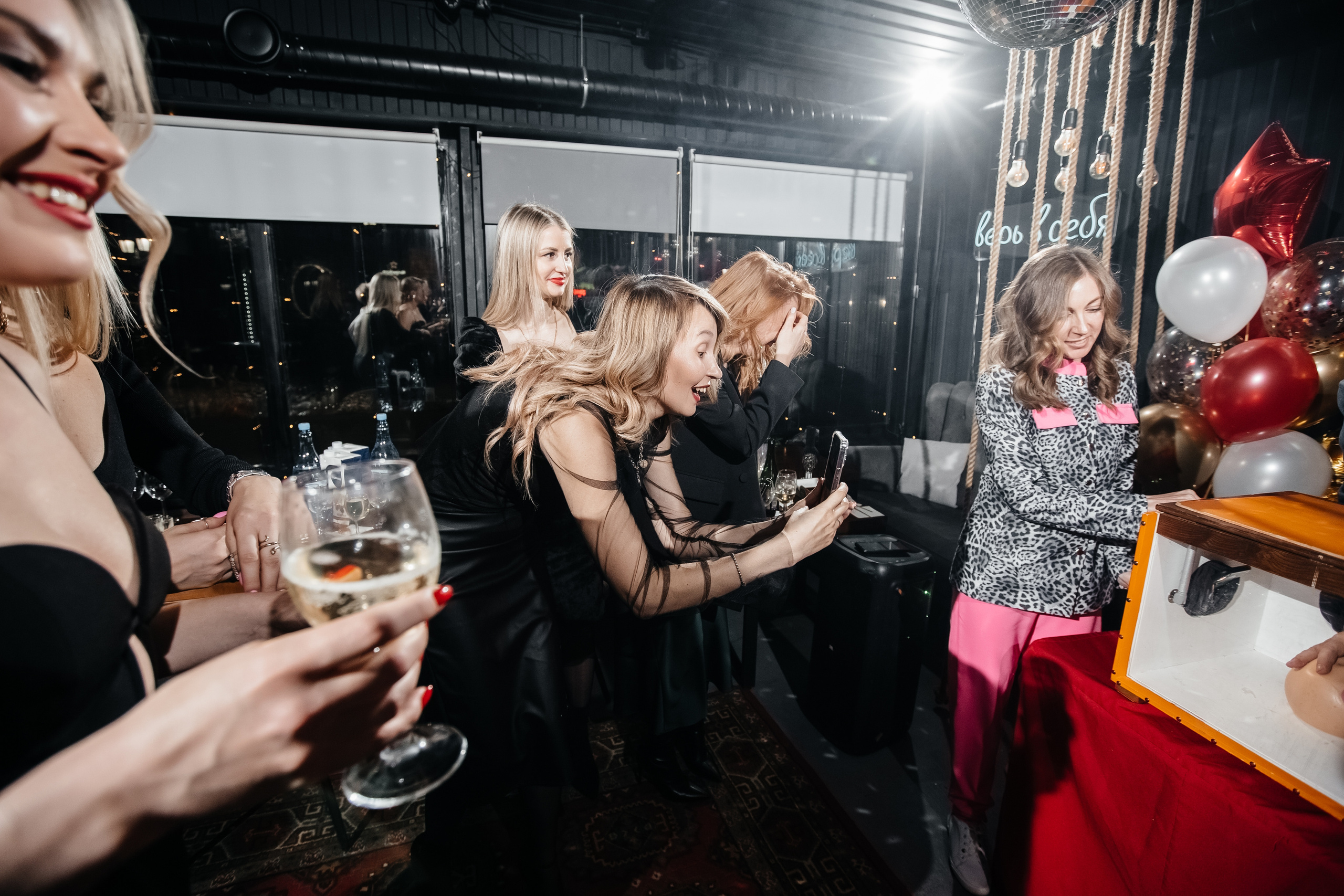 Юбилей Алисы