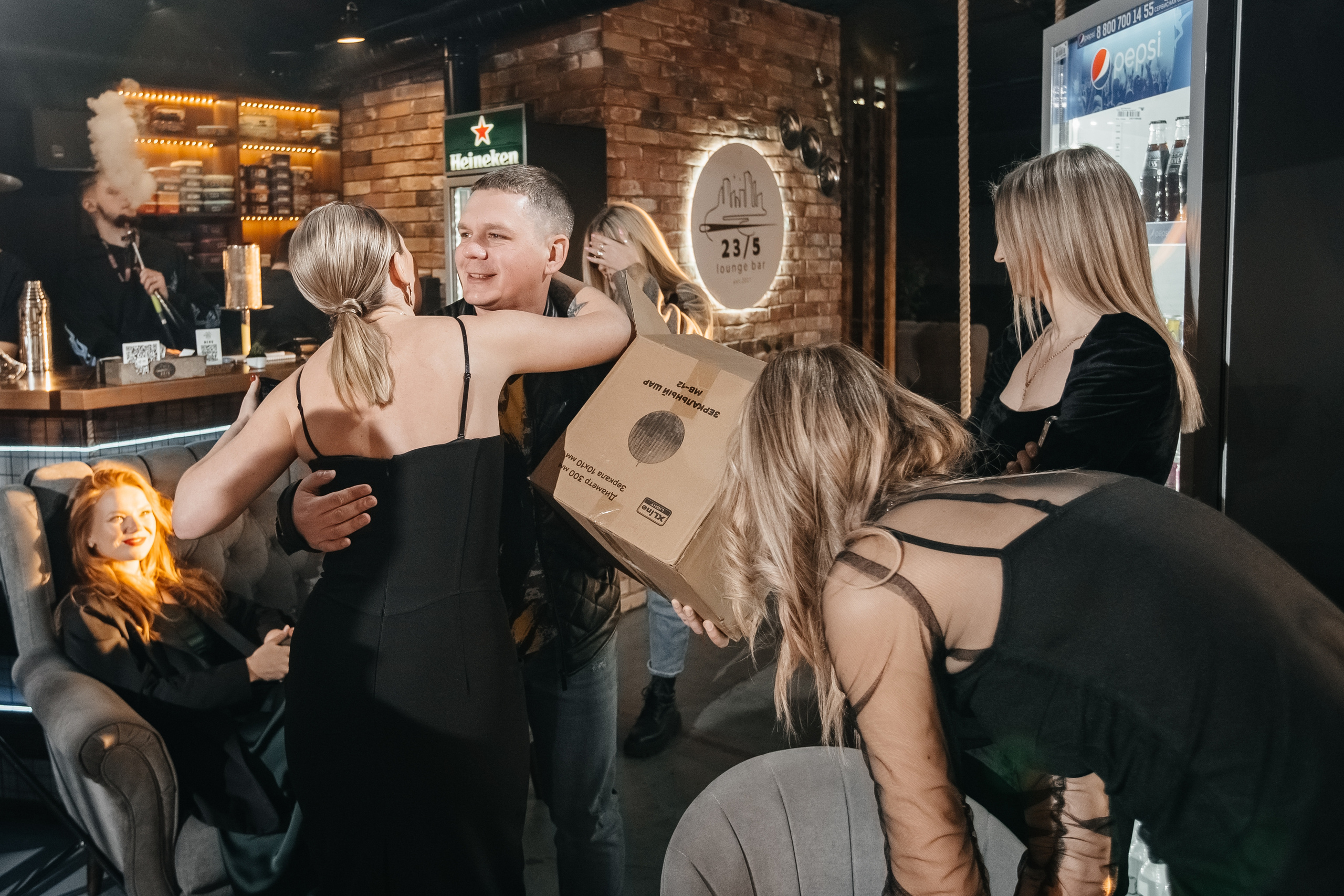 Юбилей Алисы