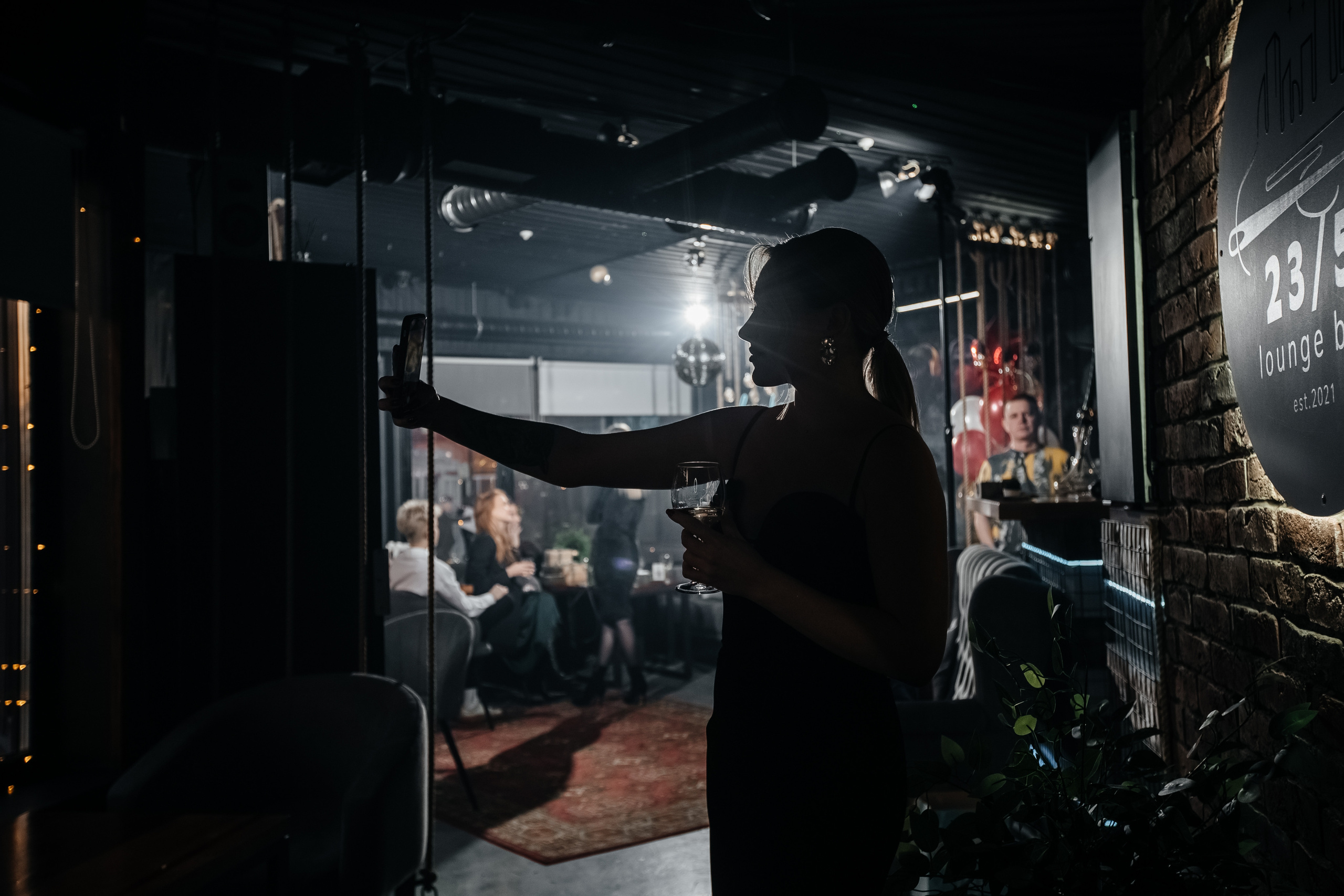 Юбилей Алисы