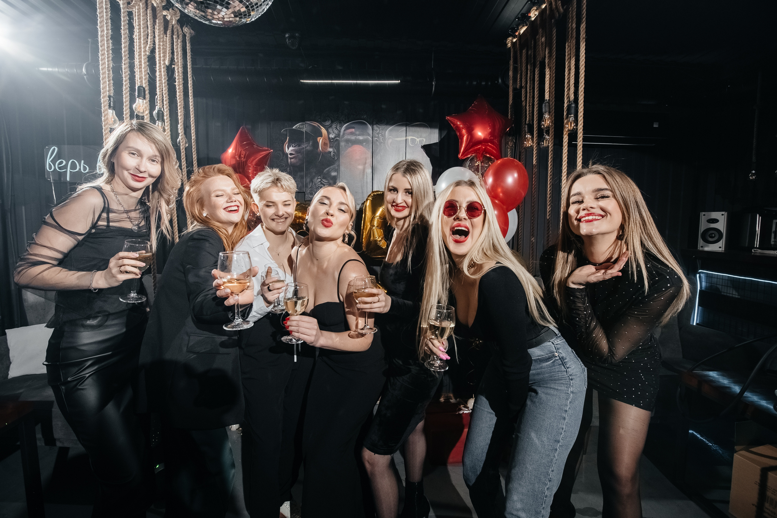 Юбилей Алисы