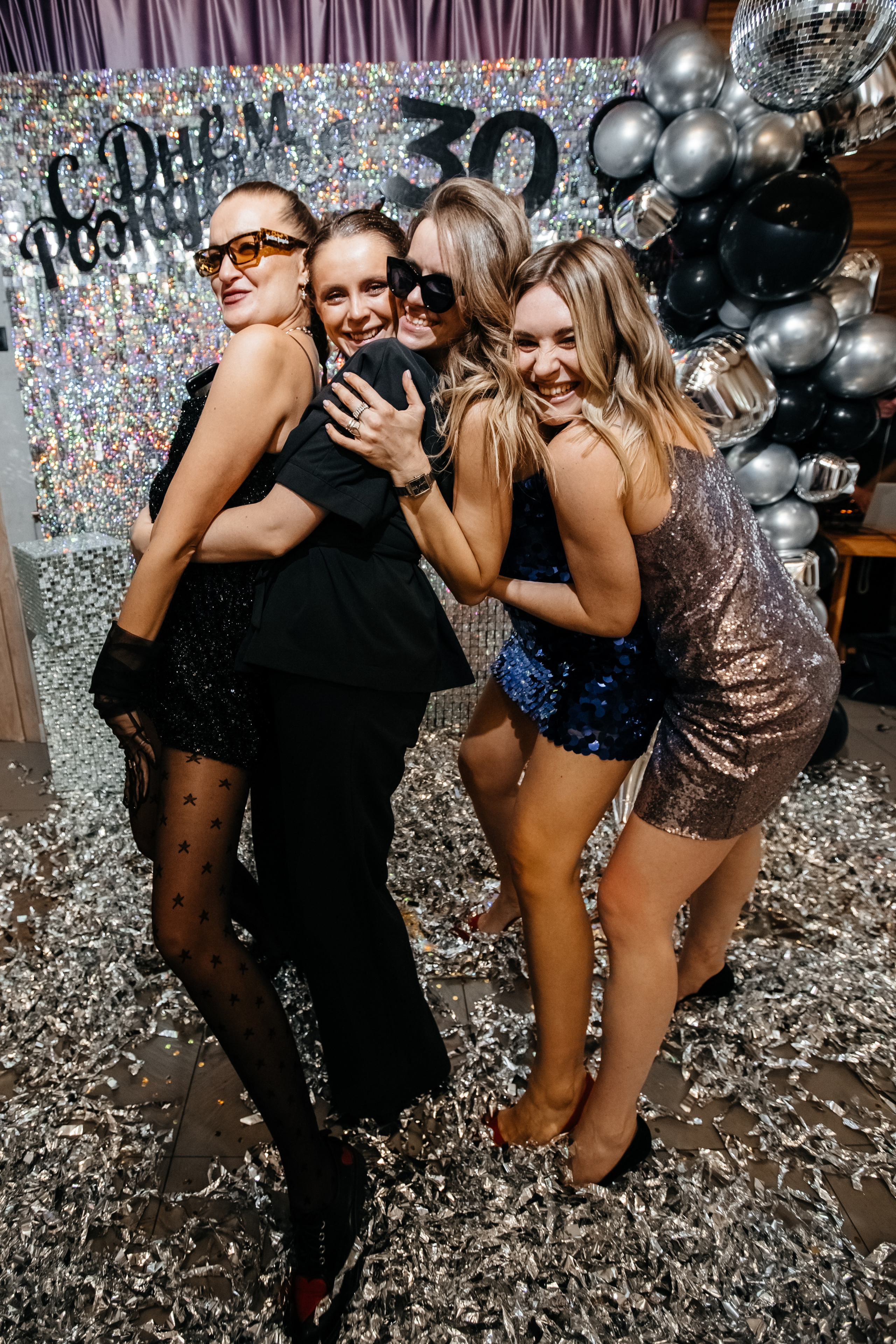 Юбилей Юлии