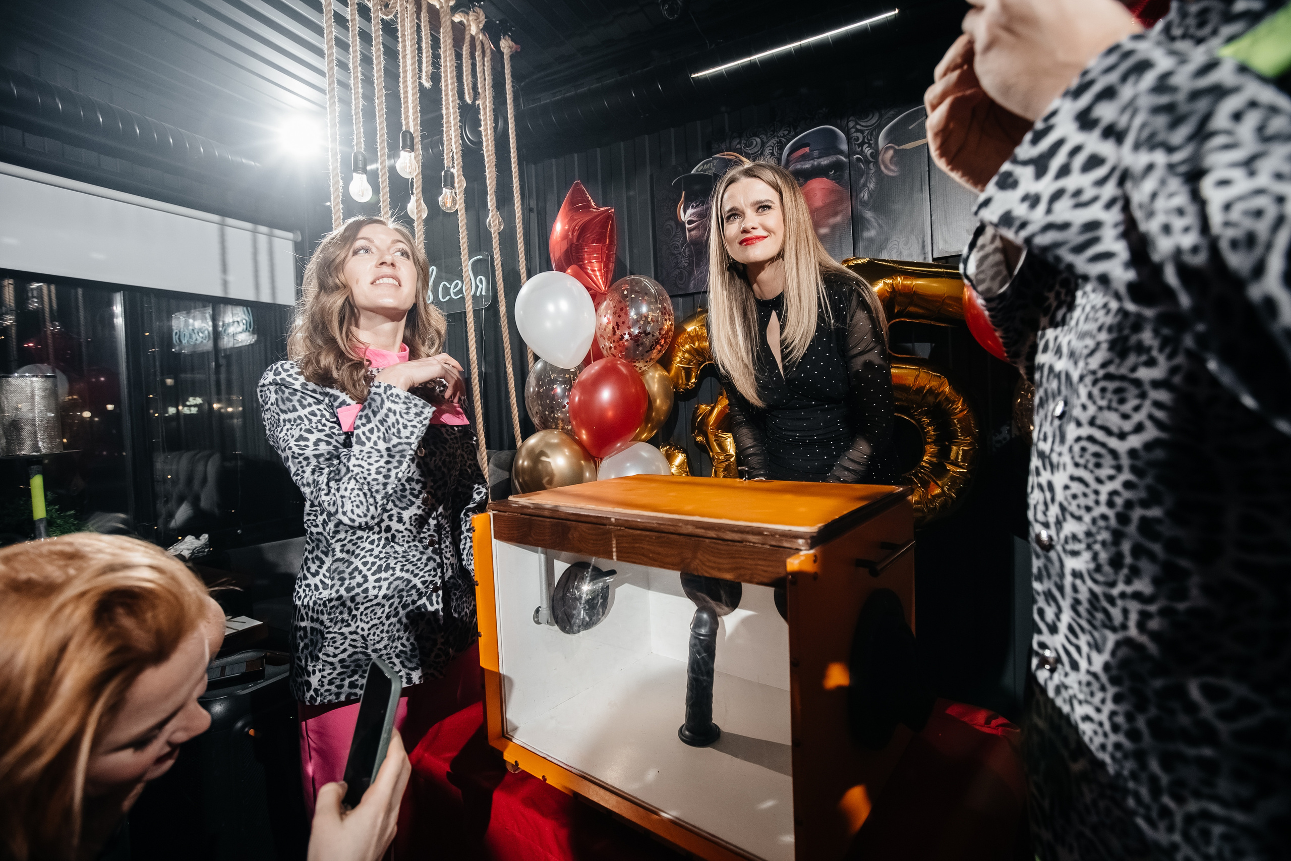 Юбилей Алисы