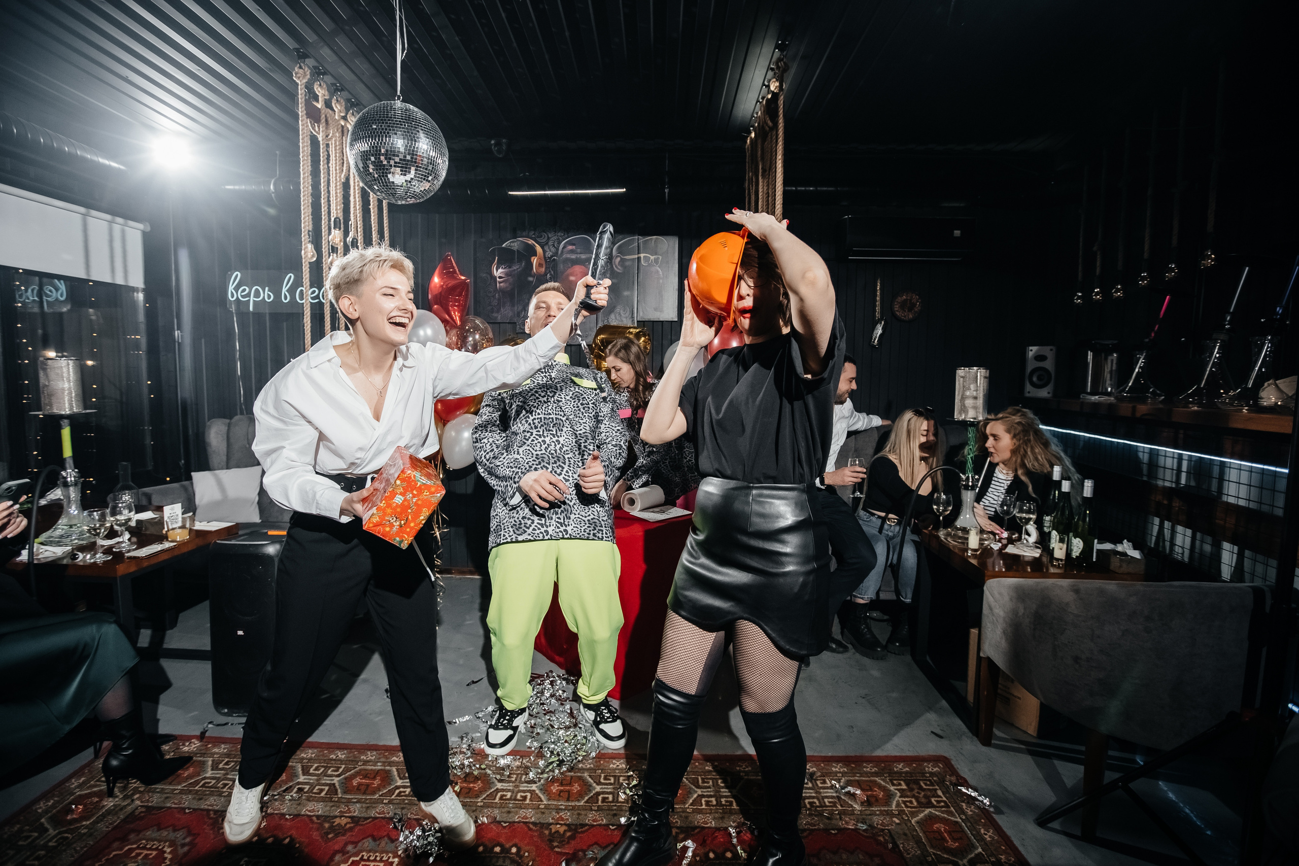 Юбилей Алисы