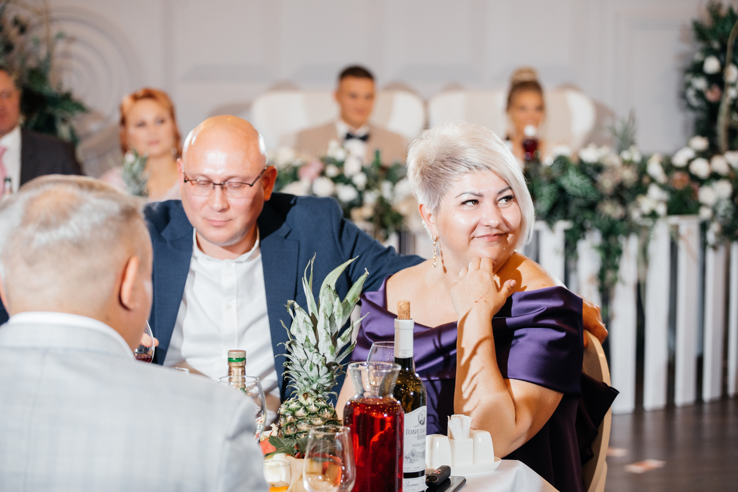 Злата & Данил