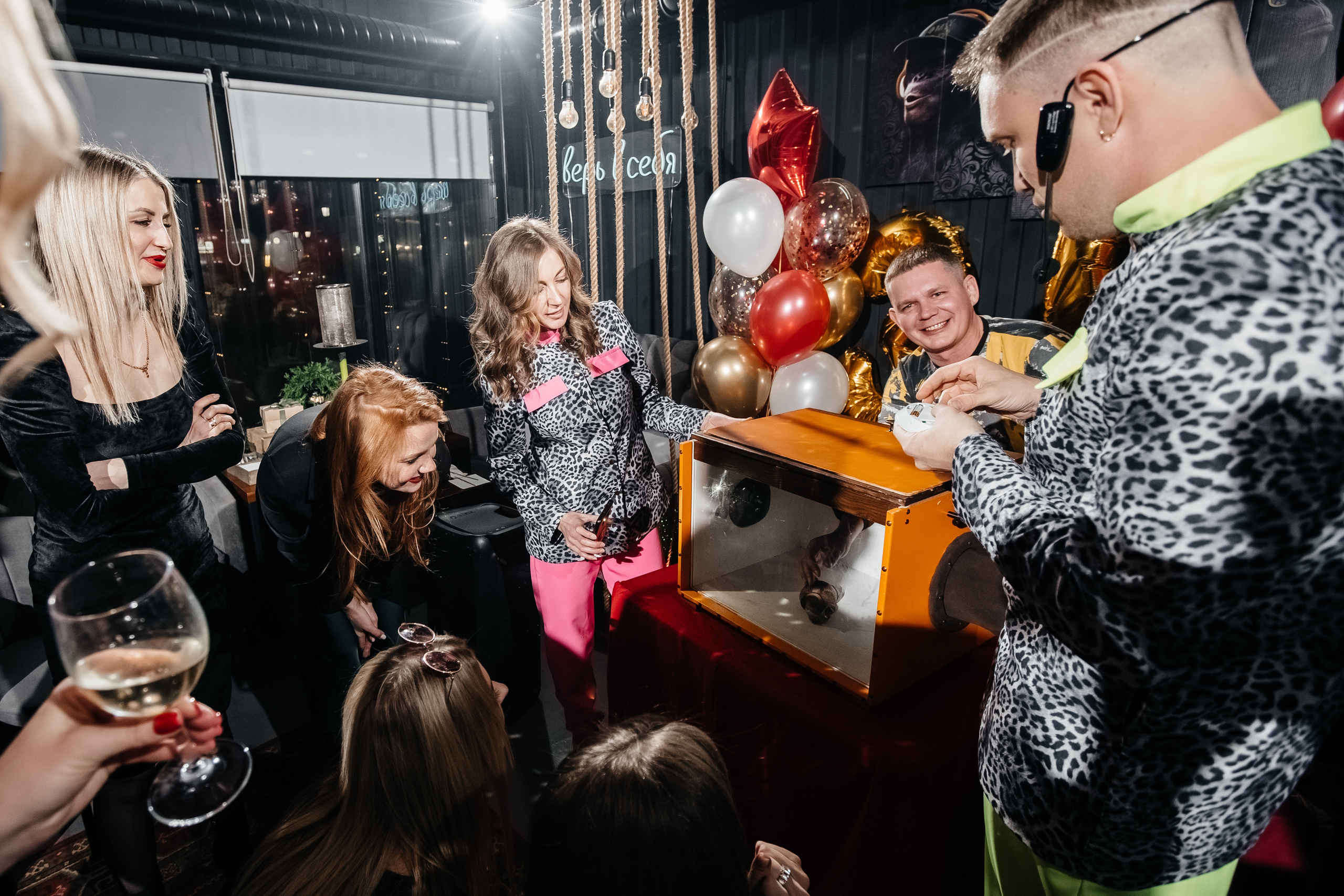 Юбилей Алисы