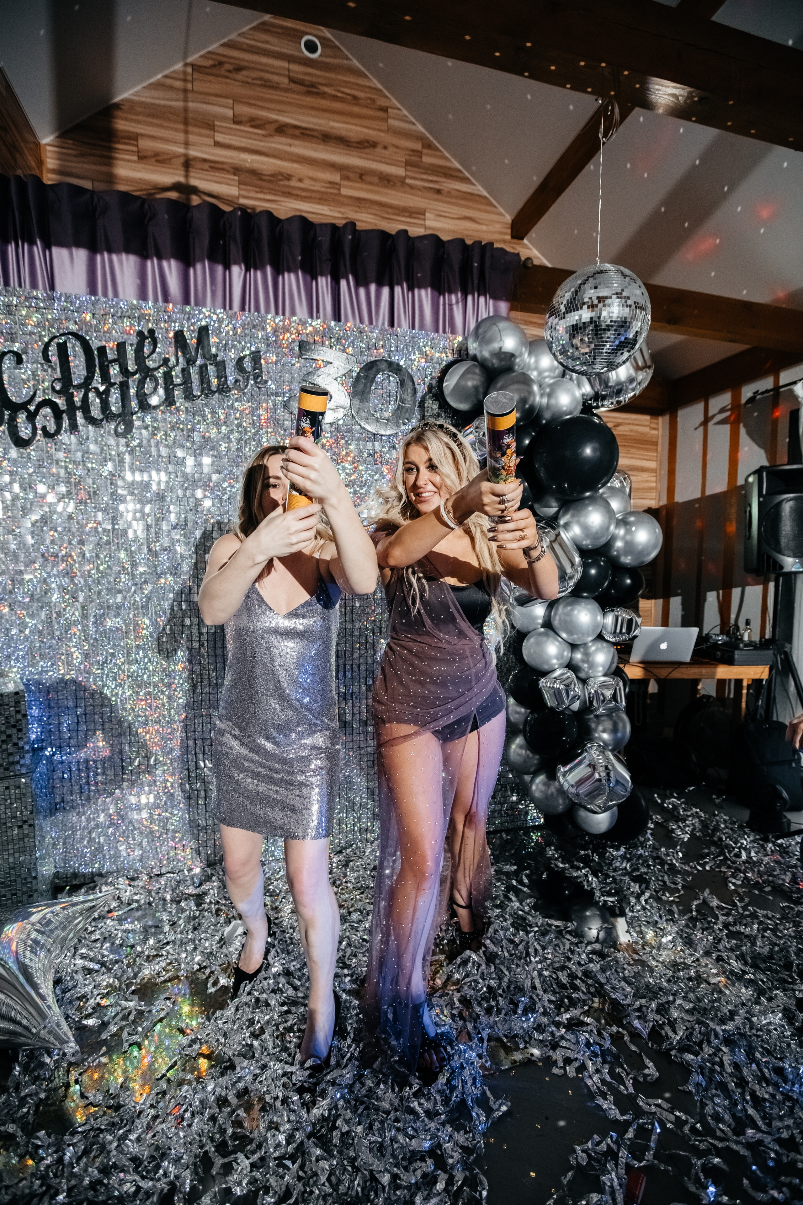 Юбилей Юлии