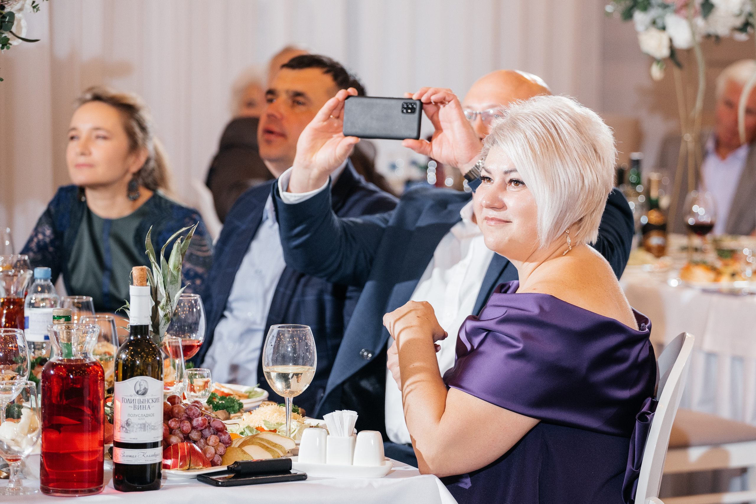 Злата & Данил