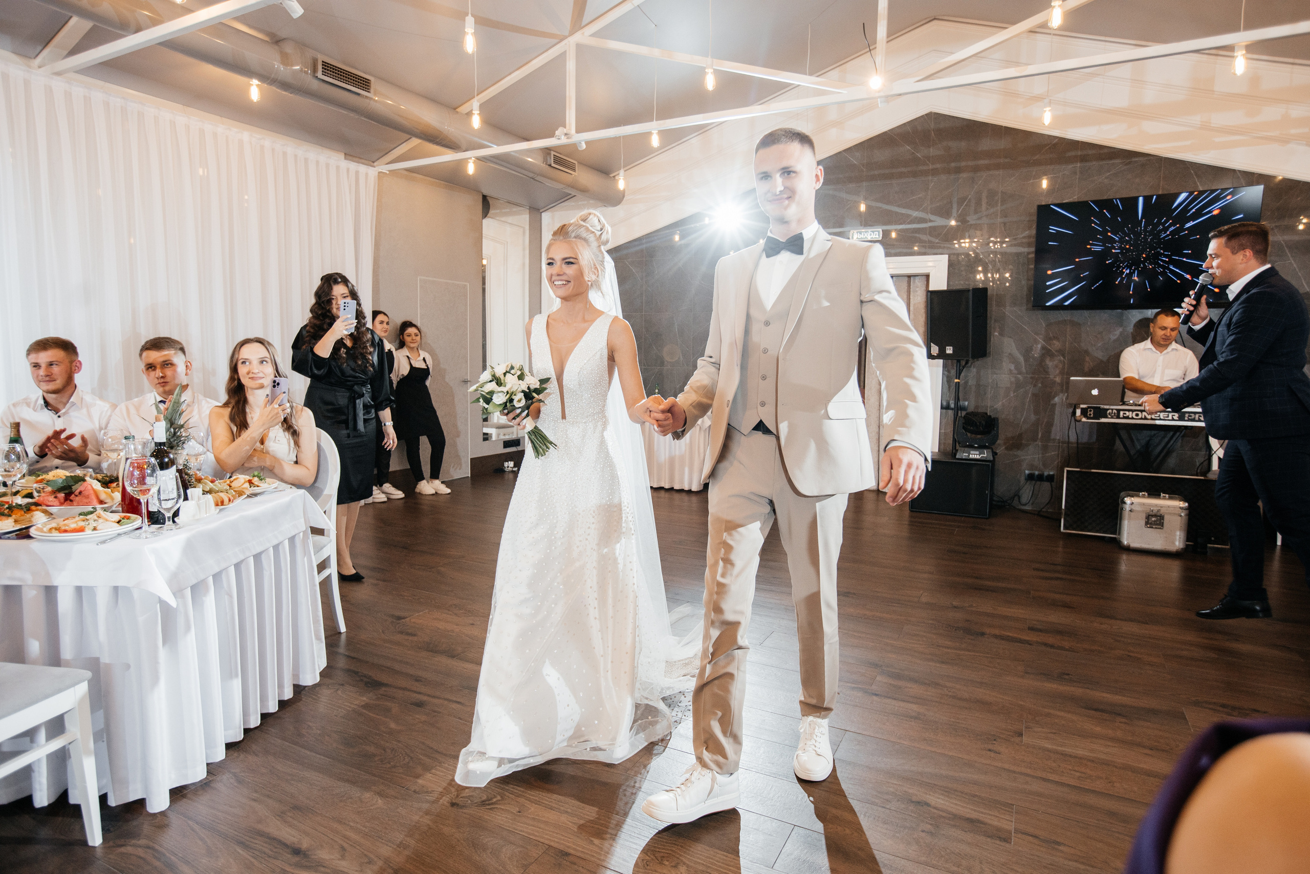 Злата & Данил