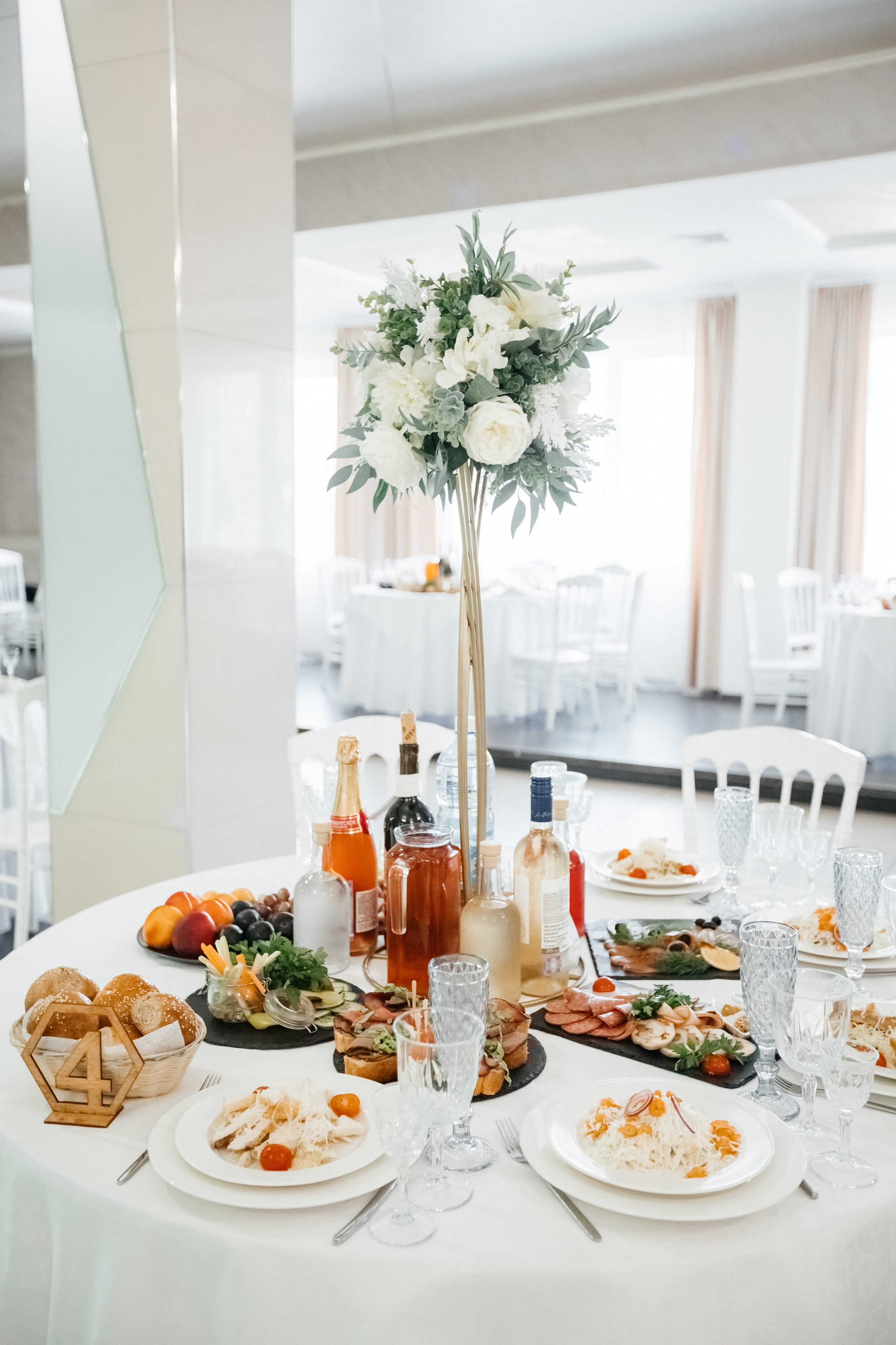 Кристина & Данил