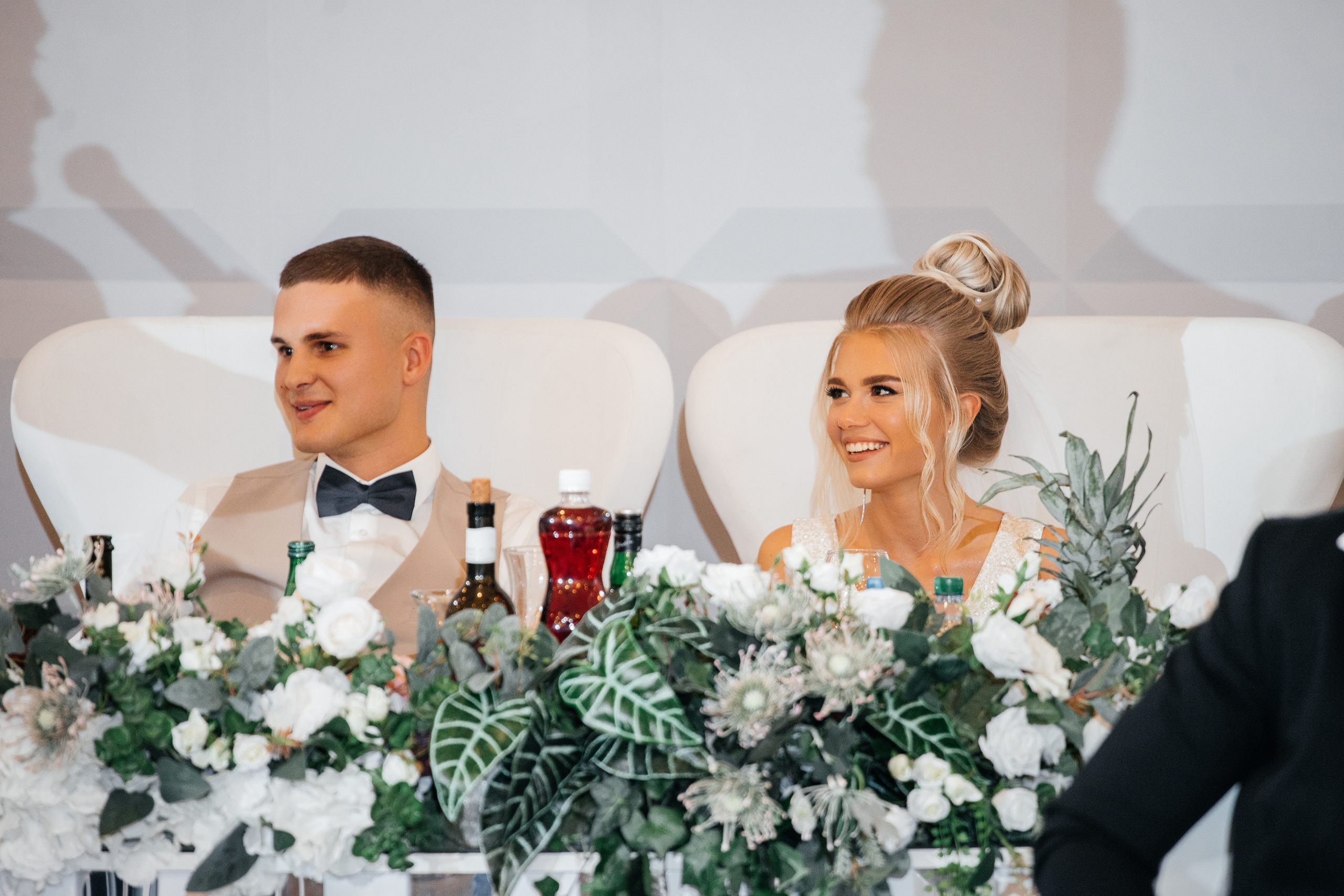 Злата & Данил