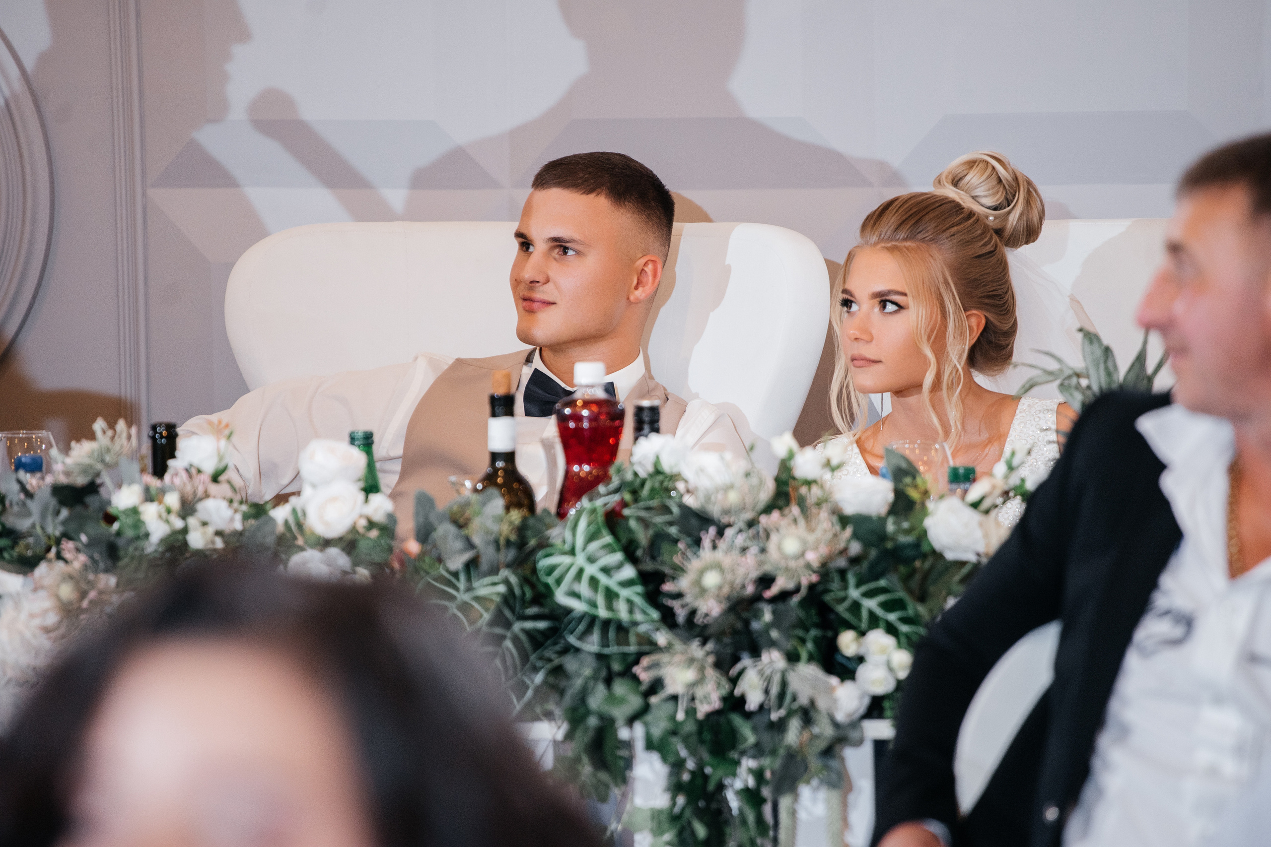 Злата & Данил